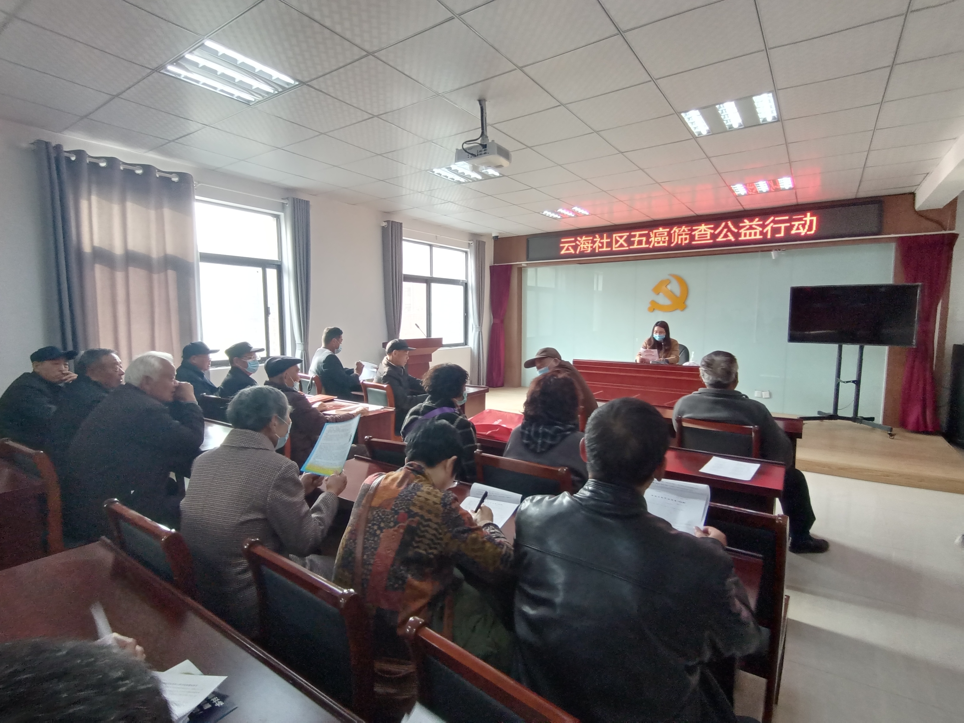 新南街道云海社区科协开展癌症筛查公益宣传 (1).jpg