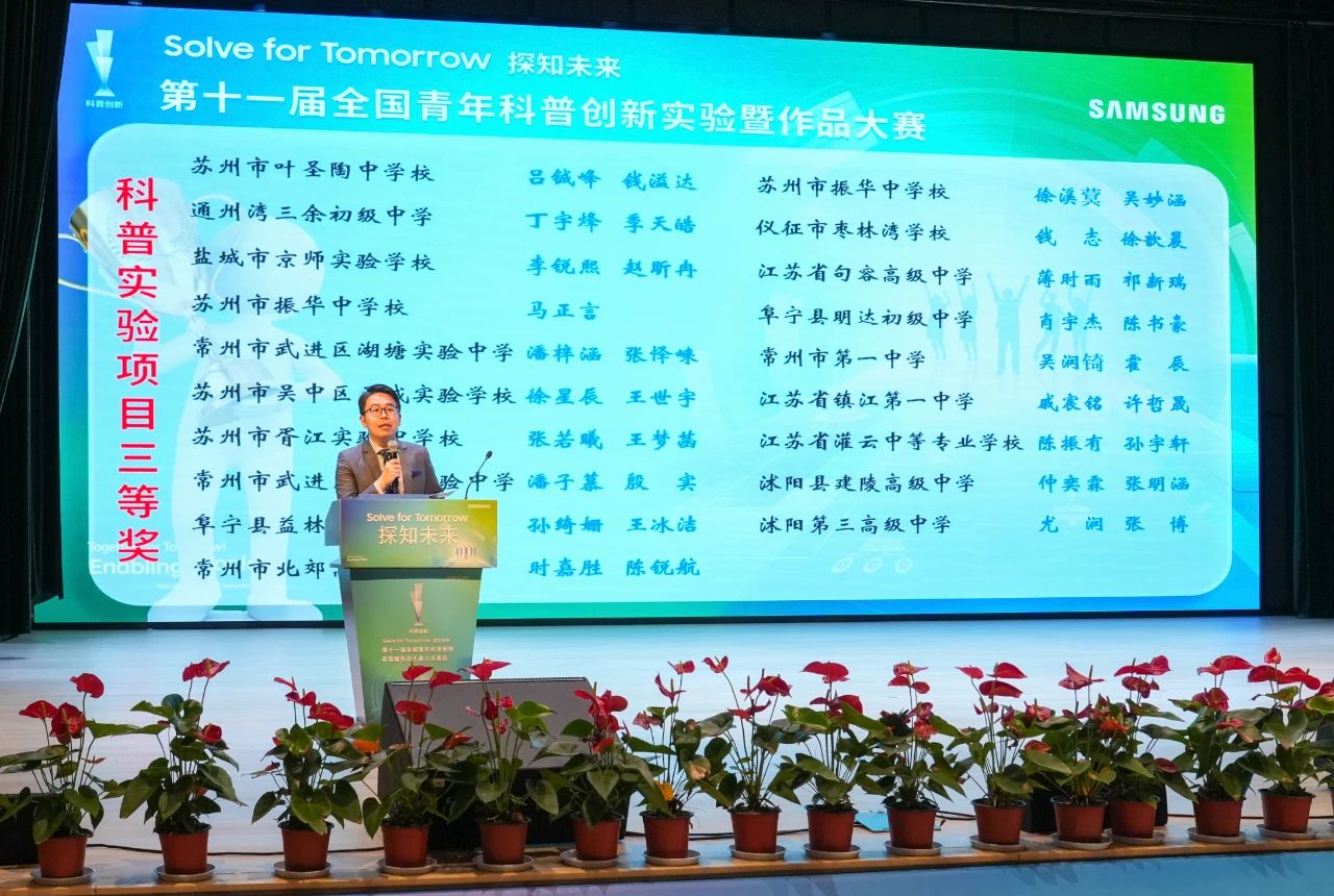 微信图片_20250513102107.jpg