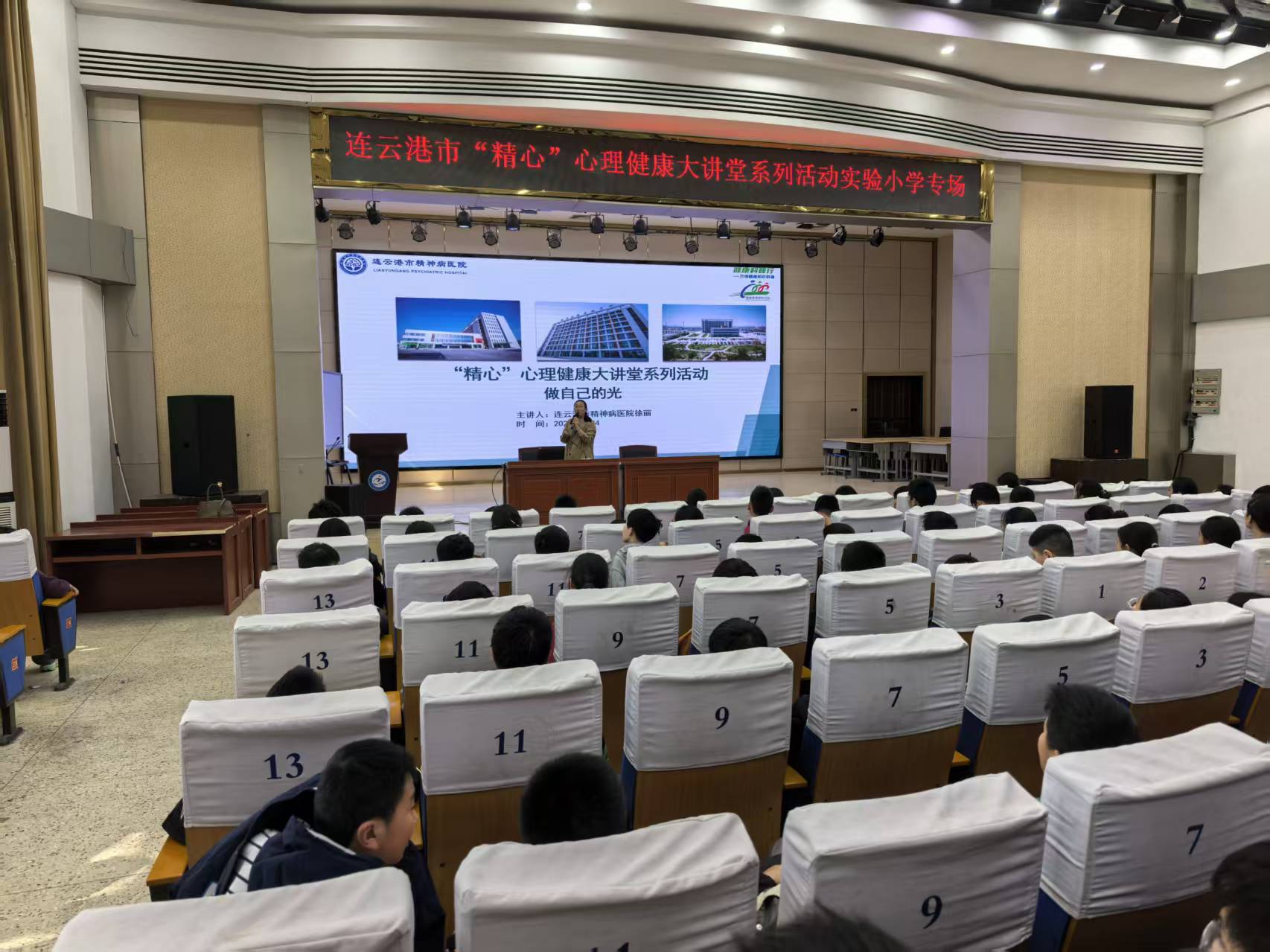 图3.jpg