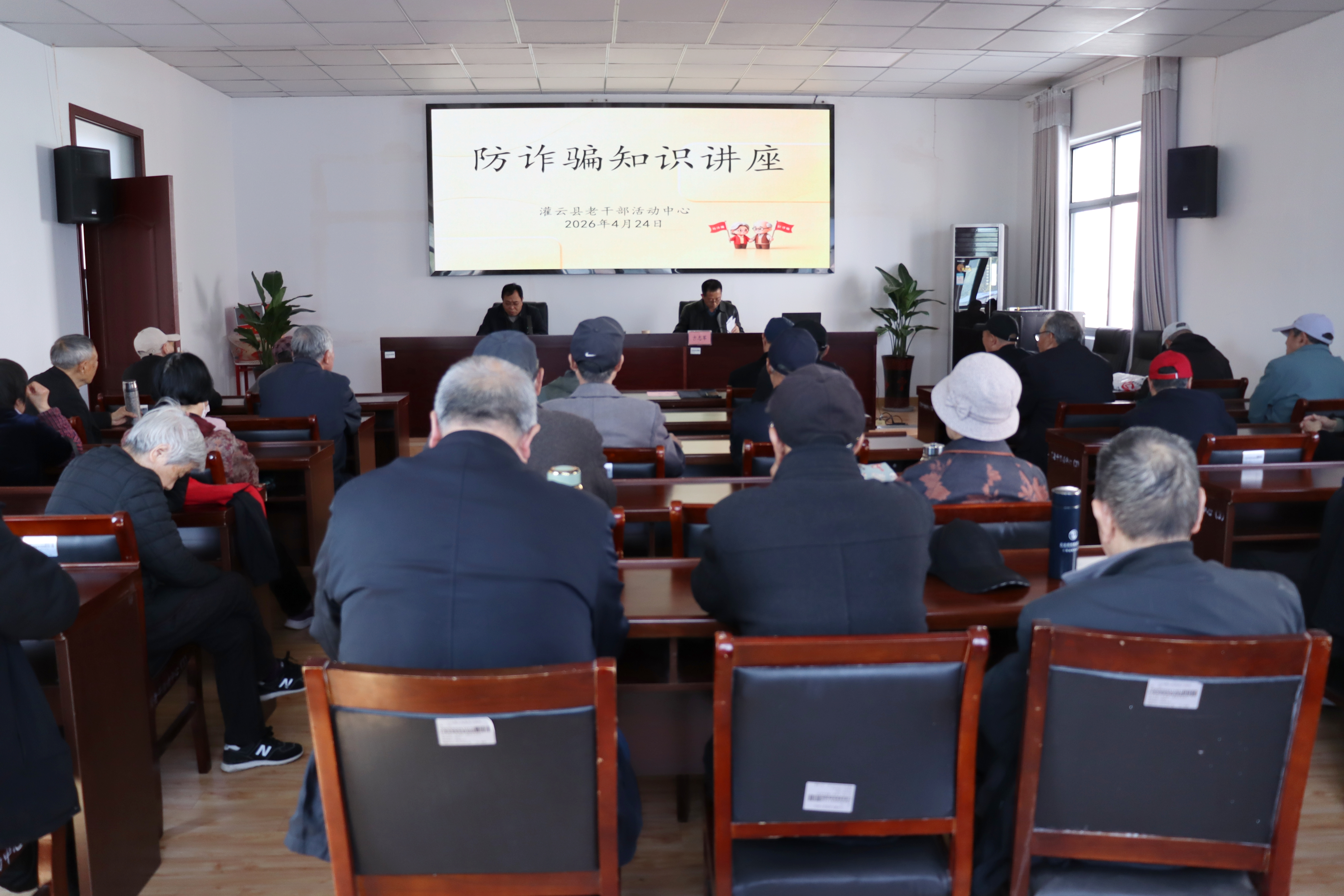 微信图片_20260427102030_317_226.jpg