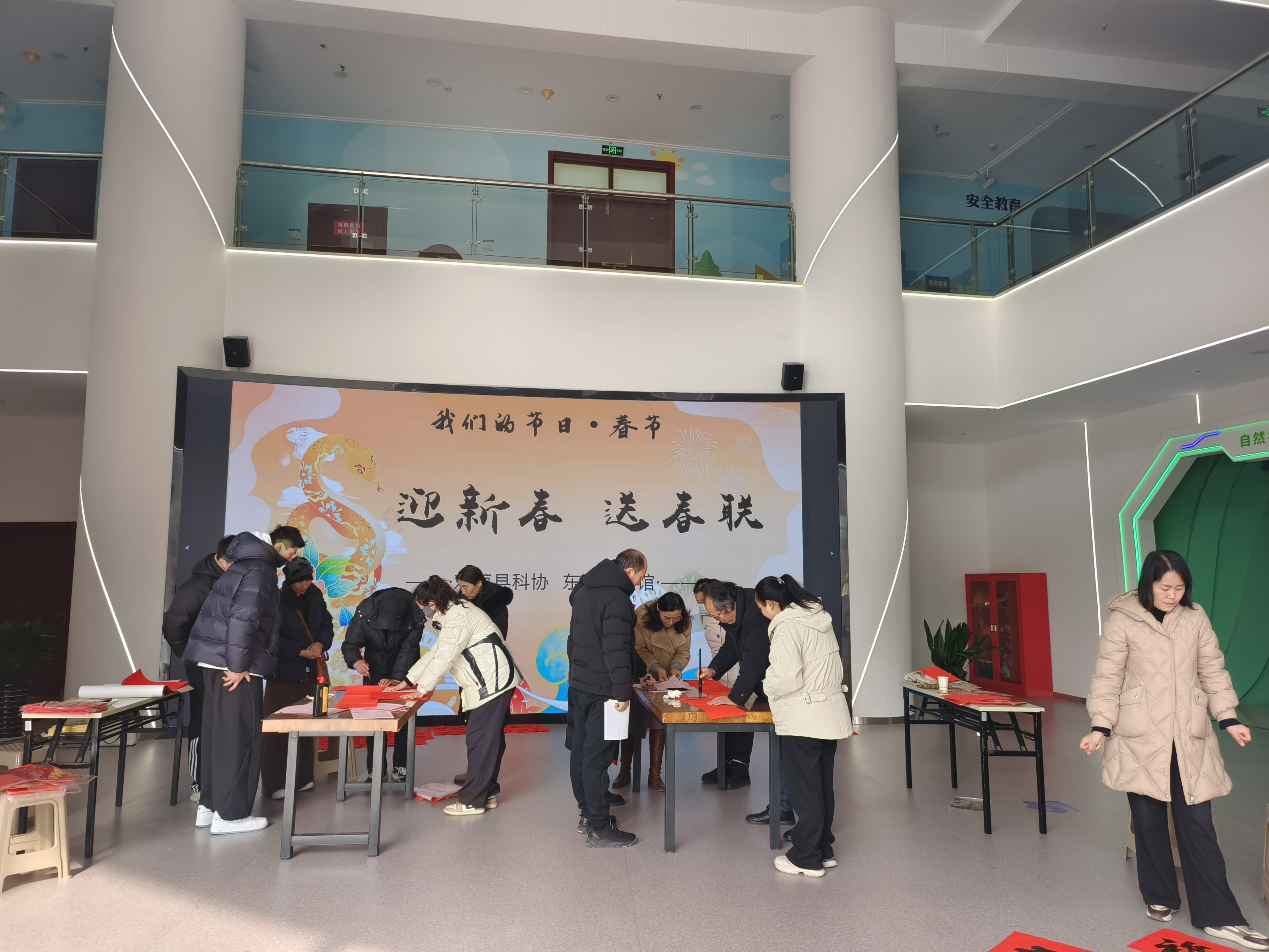 微信图片_20250126143448.jpg