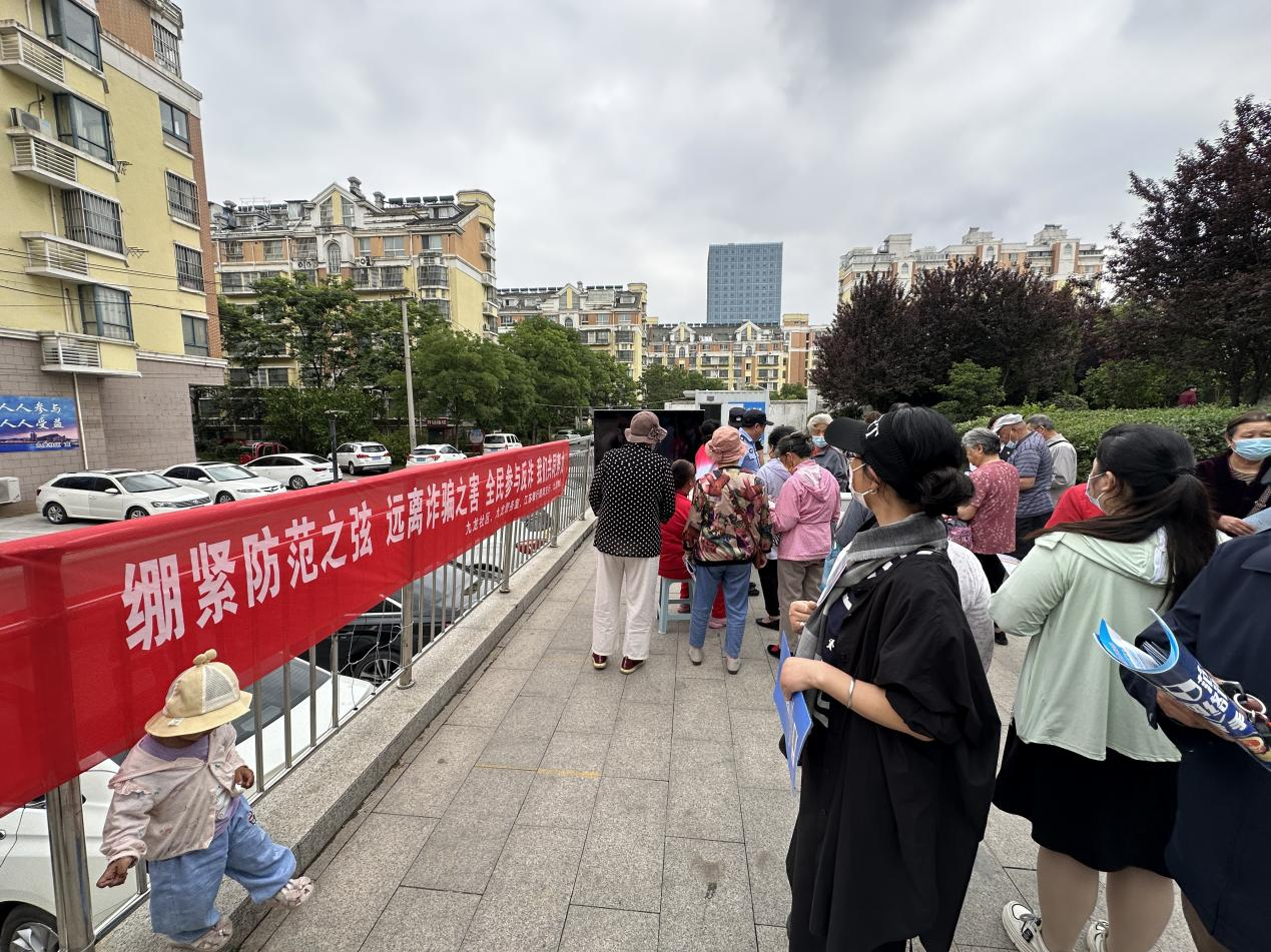 新南街道九龙社区科协开展全民参与反诈科普宣传2.png