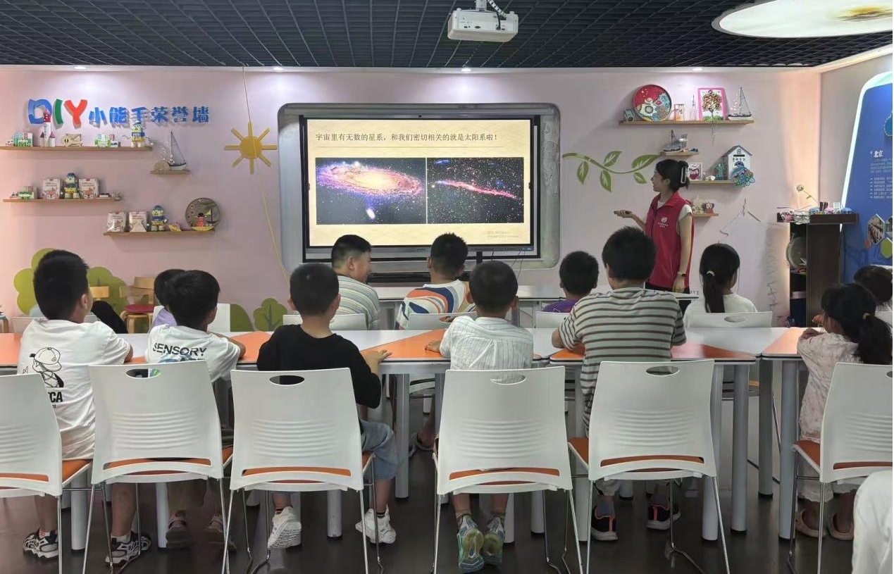 图片2.jpg