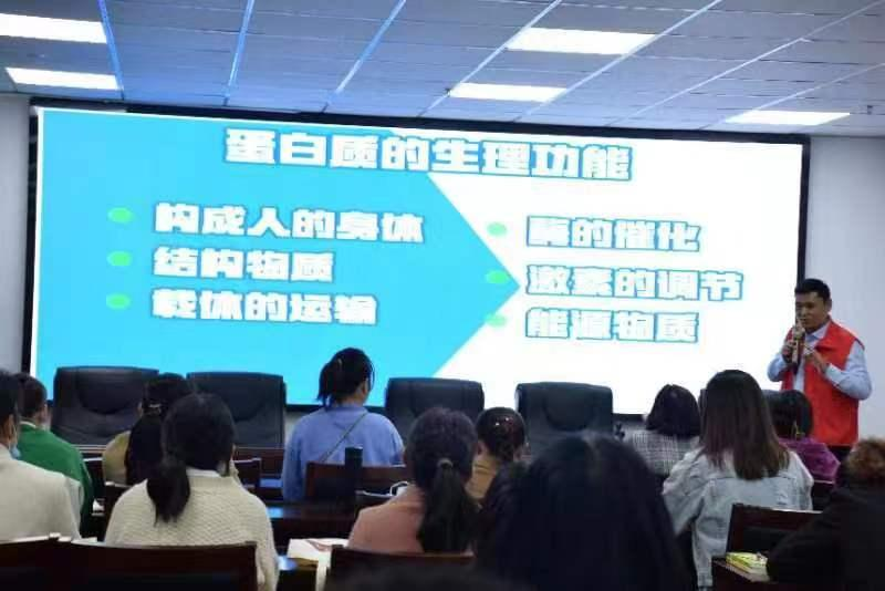 灌南县健康促进学会开展护胃知识讲座 2.png