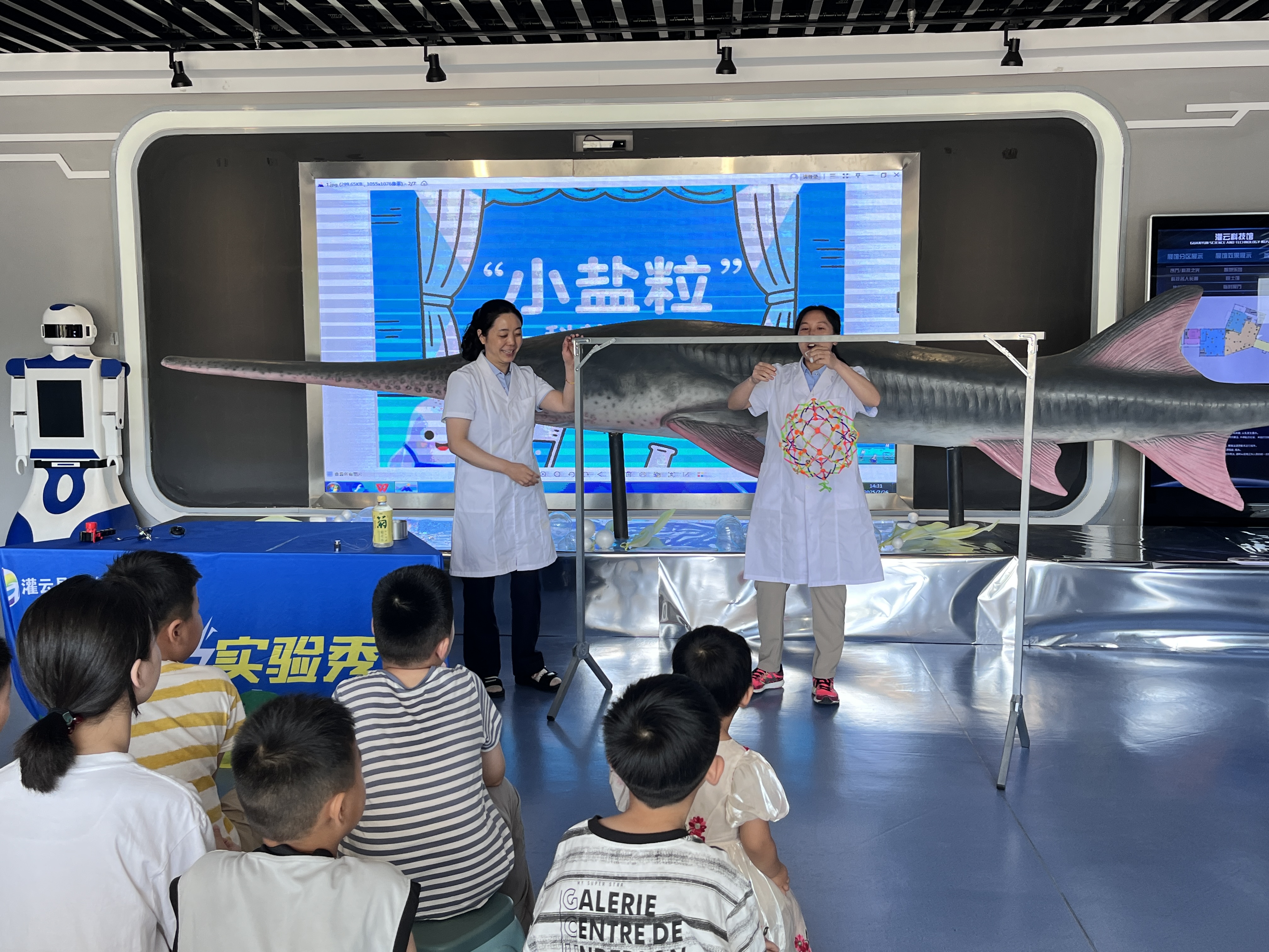 微信图片_2025-07-28_085157_085.jpg