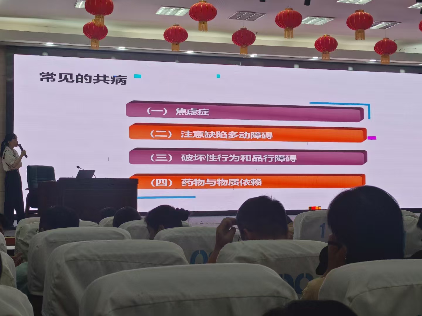 微信图片_20240902212846.jpg
