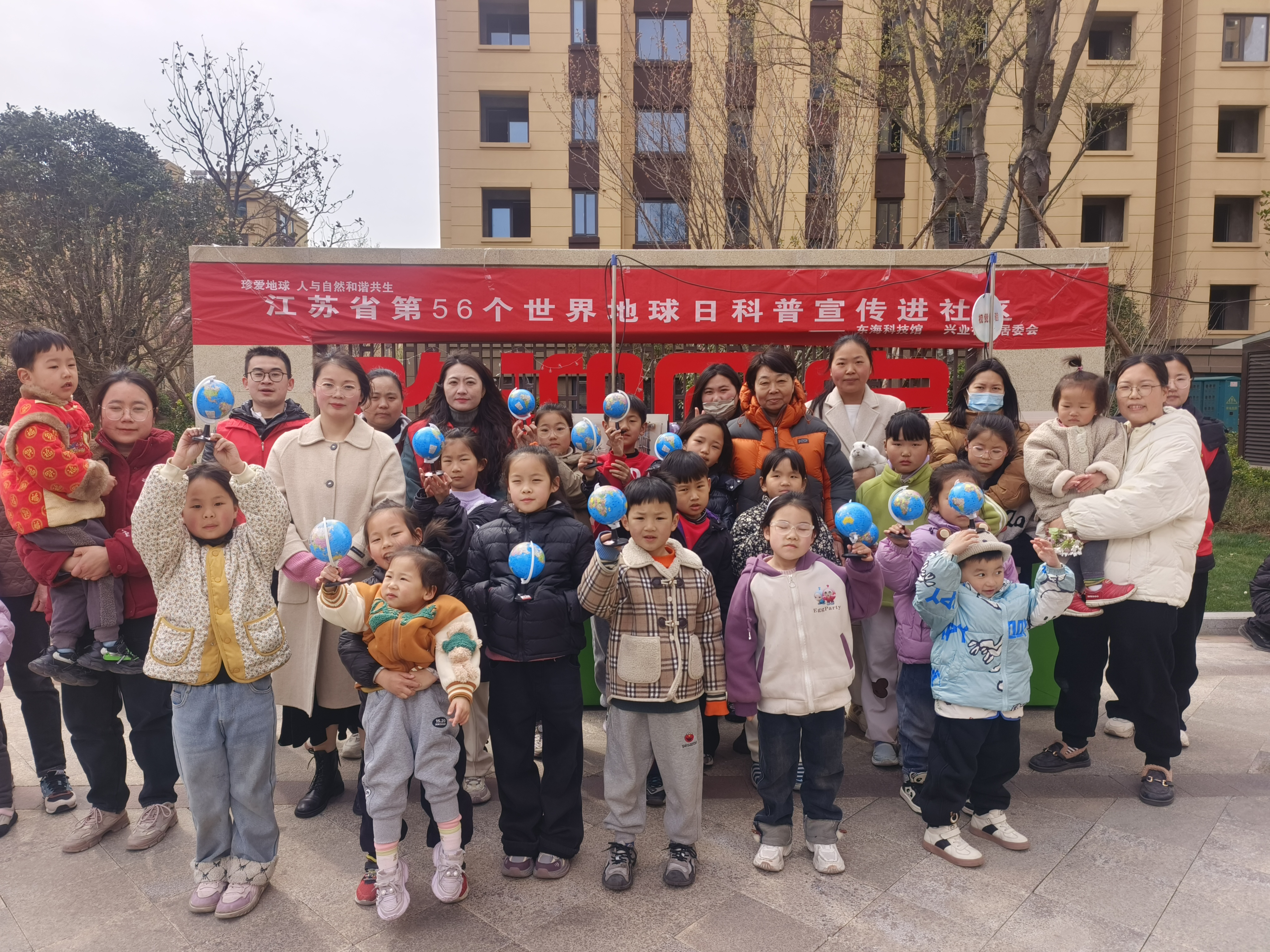 微信图片_20250329144501.jpg