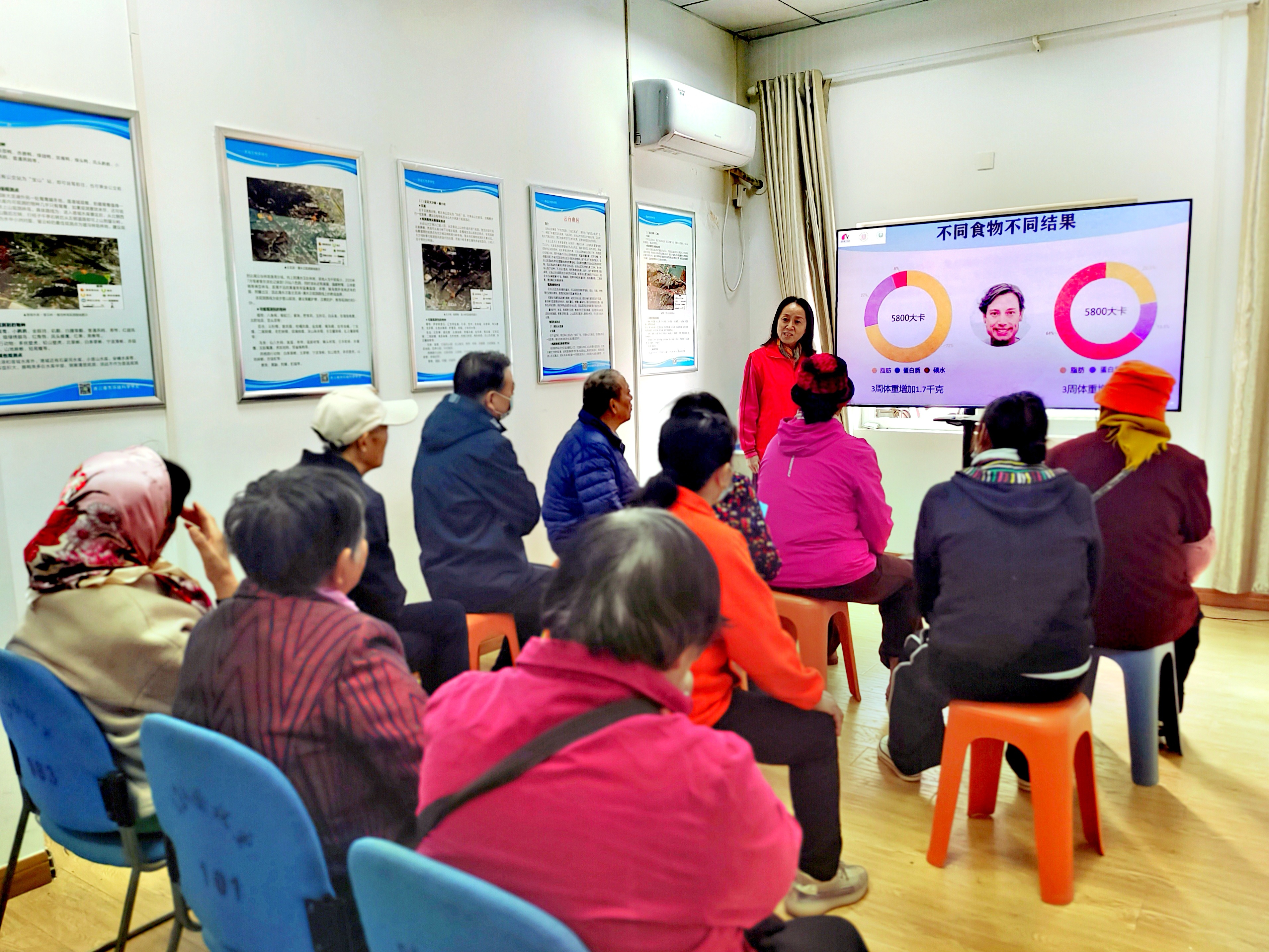 龙尾社区科协开展“合理膳食 乐享生活”健康饮食知识科普讲座1.jpg