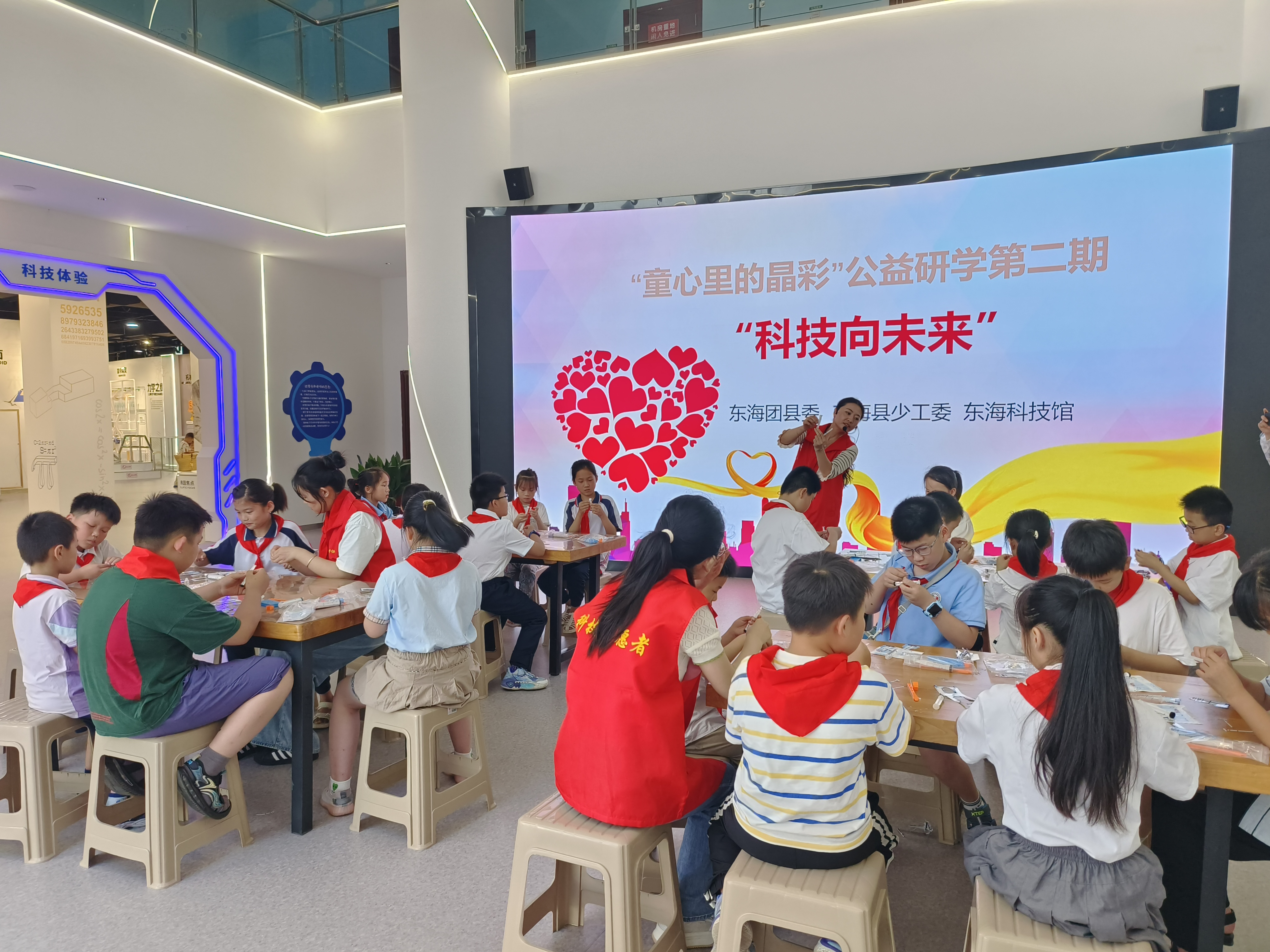 微信图片_20240719165220.jpg