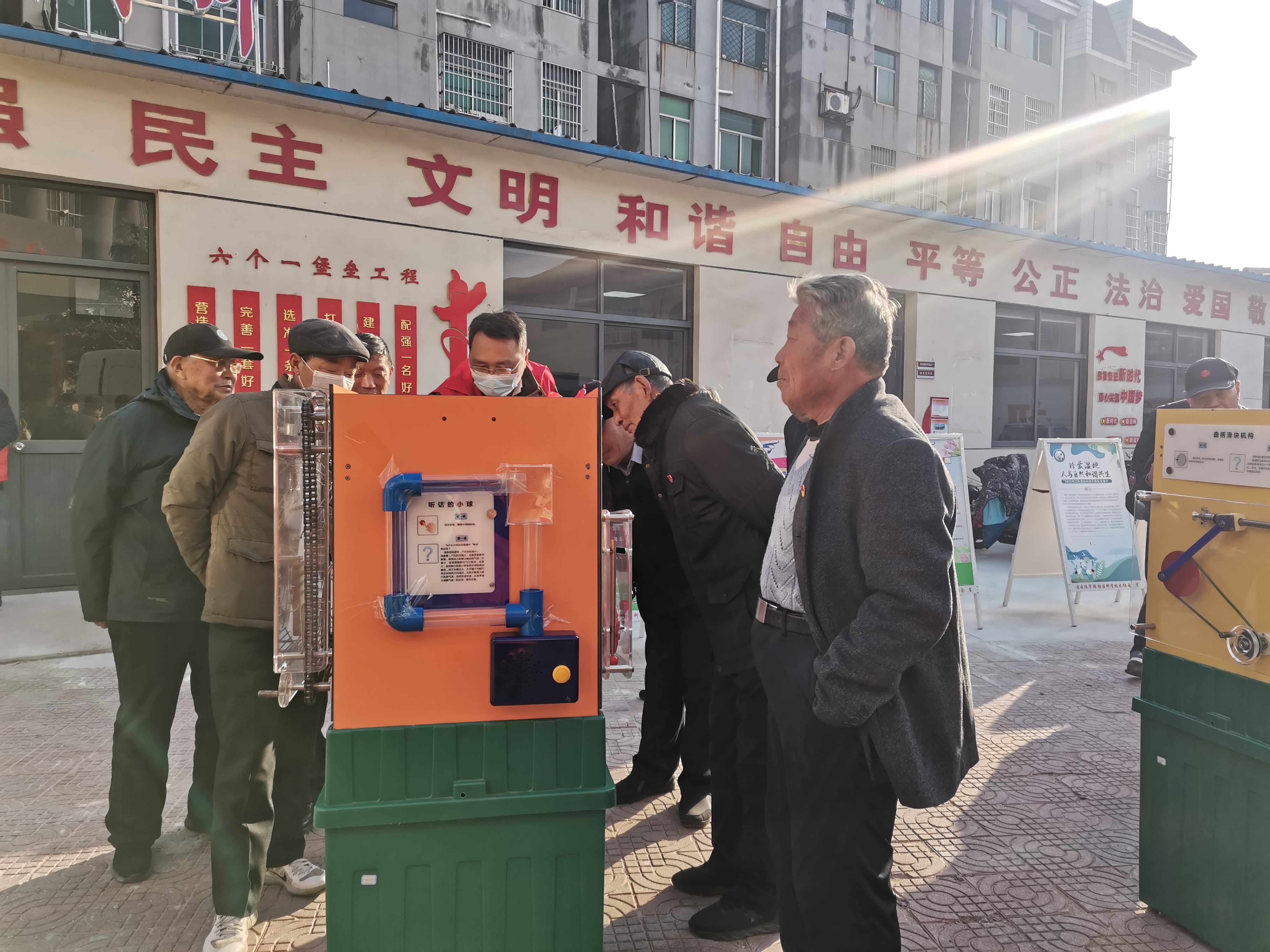 1 第二段第一张01.jpg