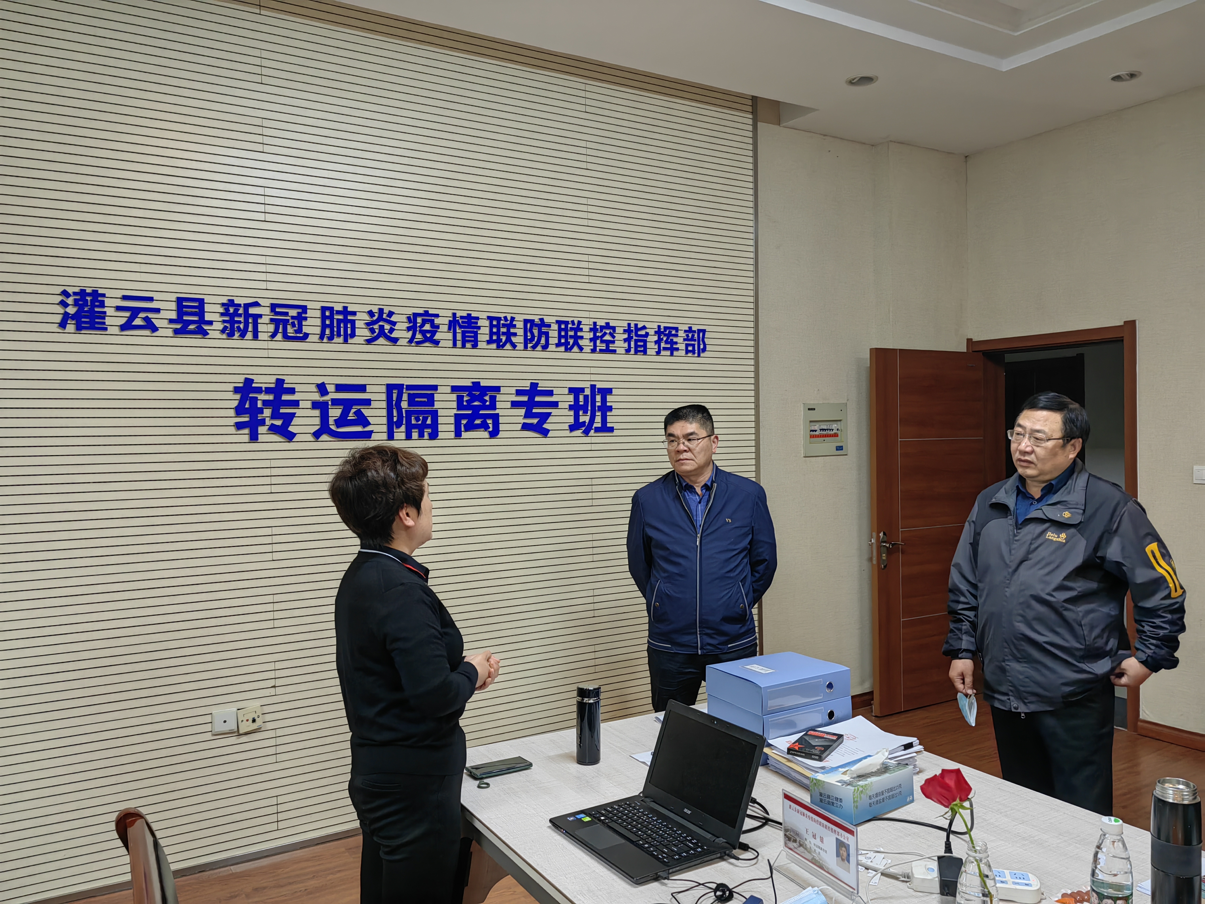 微信图片_20220514113430.jpg