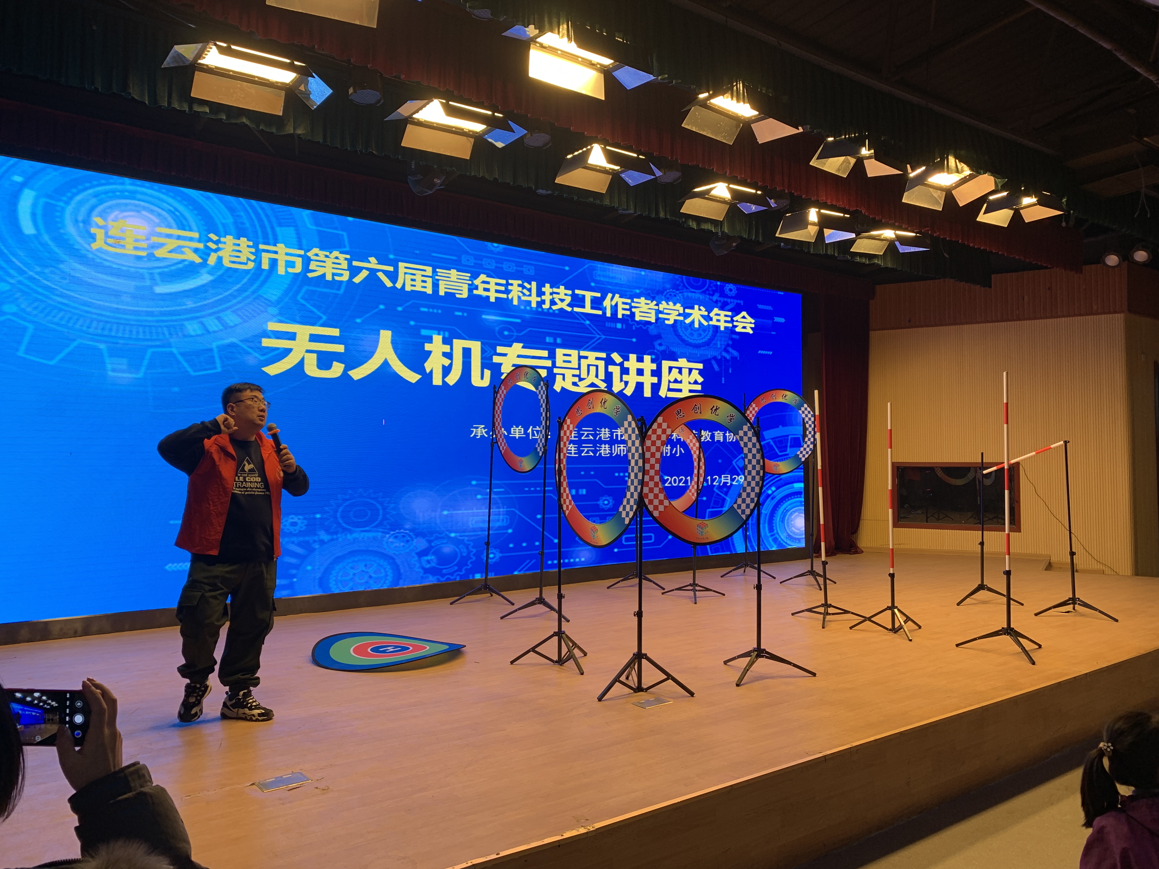 微信图片_20211229182507.jpg