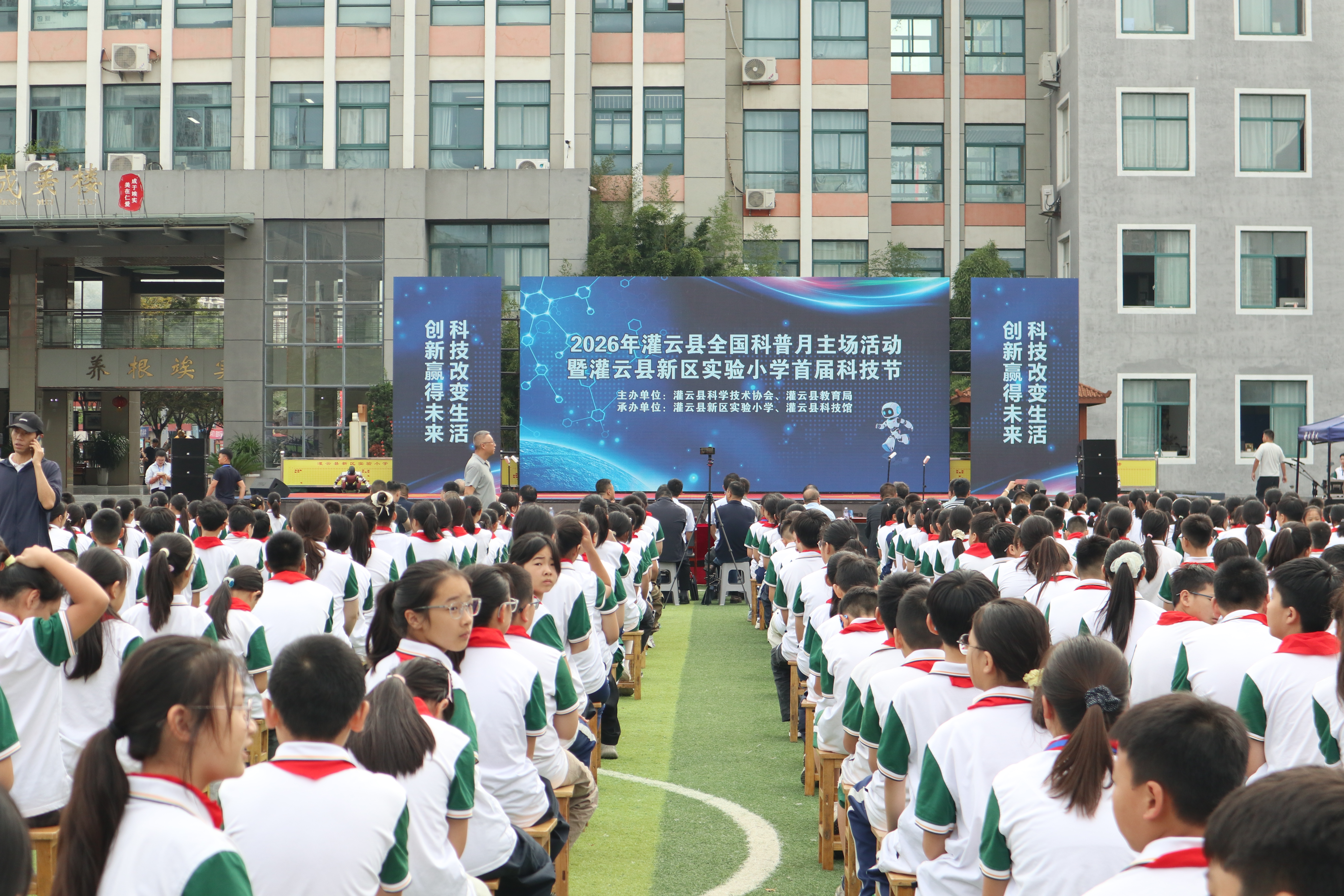 IMG_5531.JPG