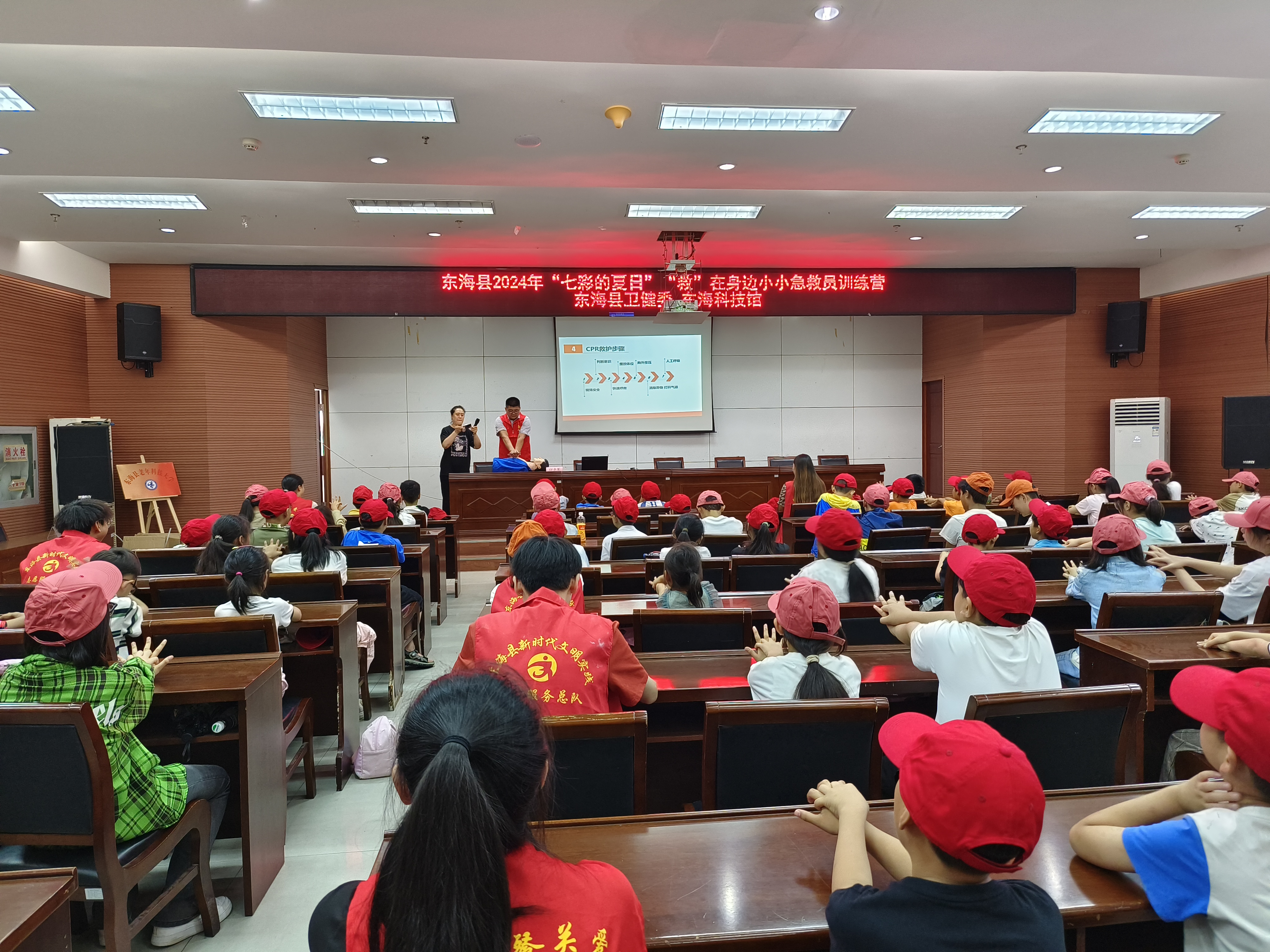 微信图片_20240719085714.jpg