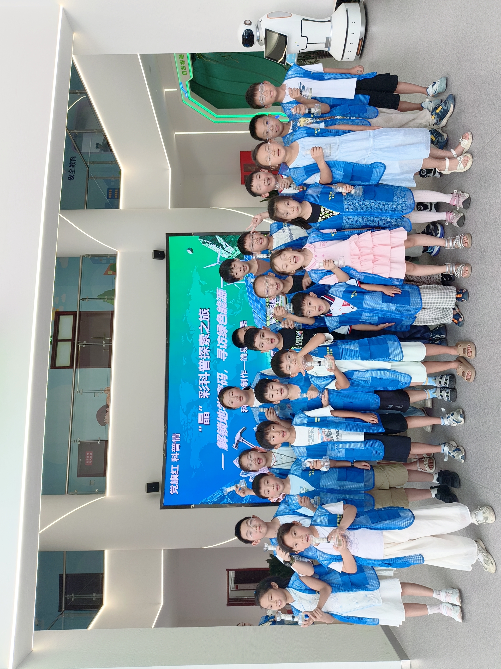 微信图片_20260829175054_538_198.jpg