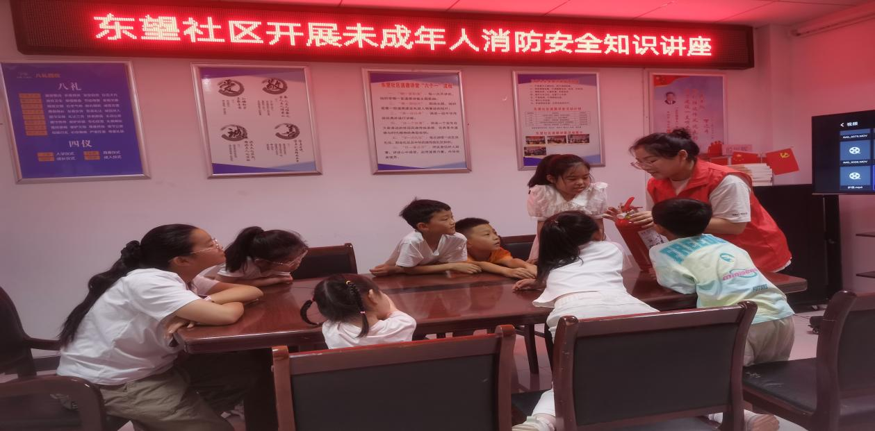 新南街道东望社区科协开展未成年人消防安全知识科普讲座.png