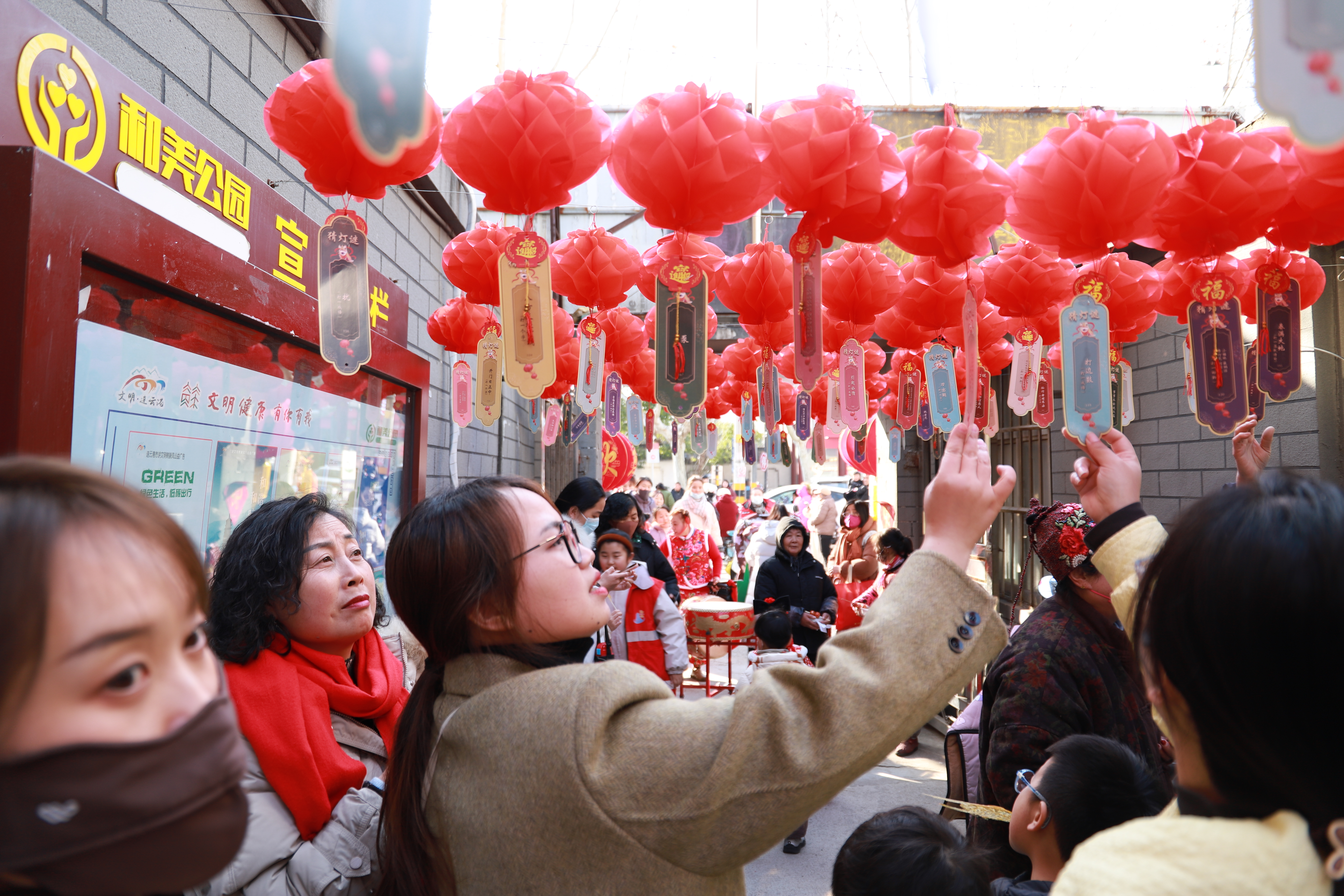 路南街道公园社区科协：“非遗中国年，科普进万家”系列活动2.jpg