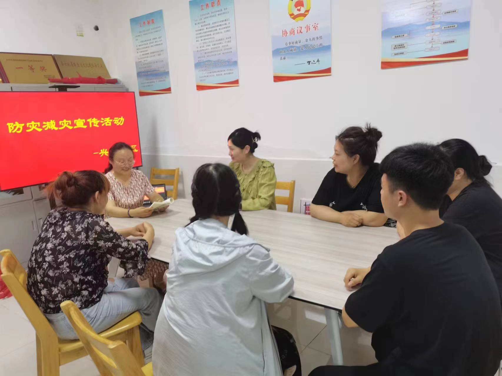 兴业社区科协开展防灾减灾科普宣传活动 提升居民防范意识.png