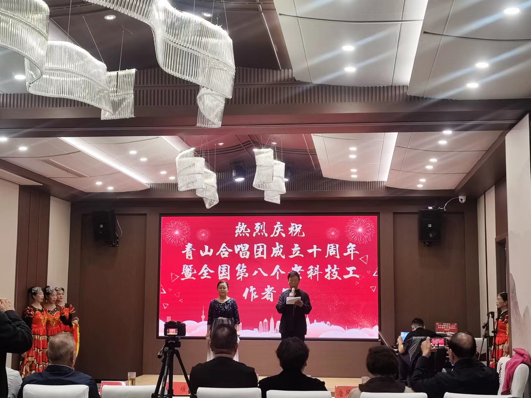 老科协3.jpg