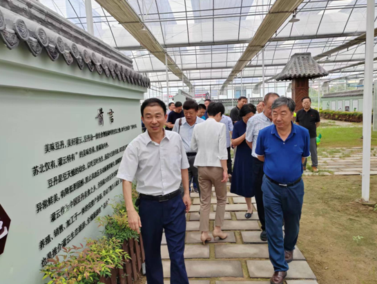 微信图片_20220921174303.png
