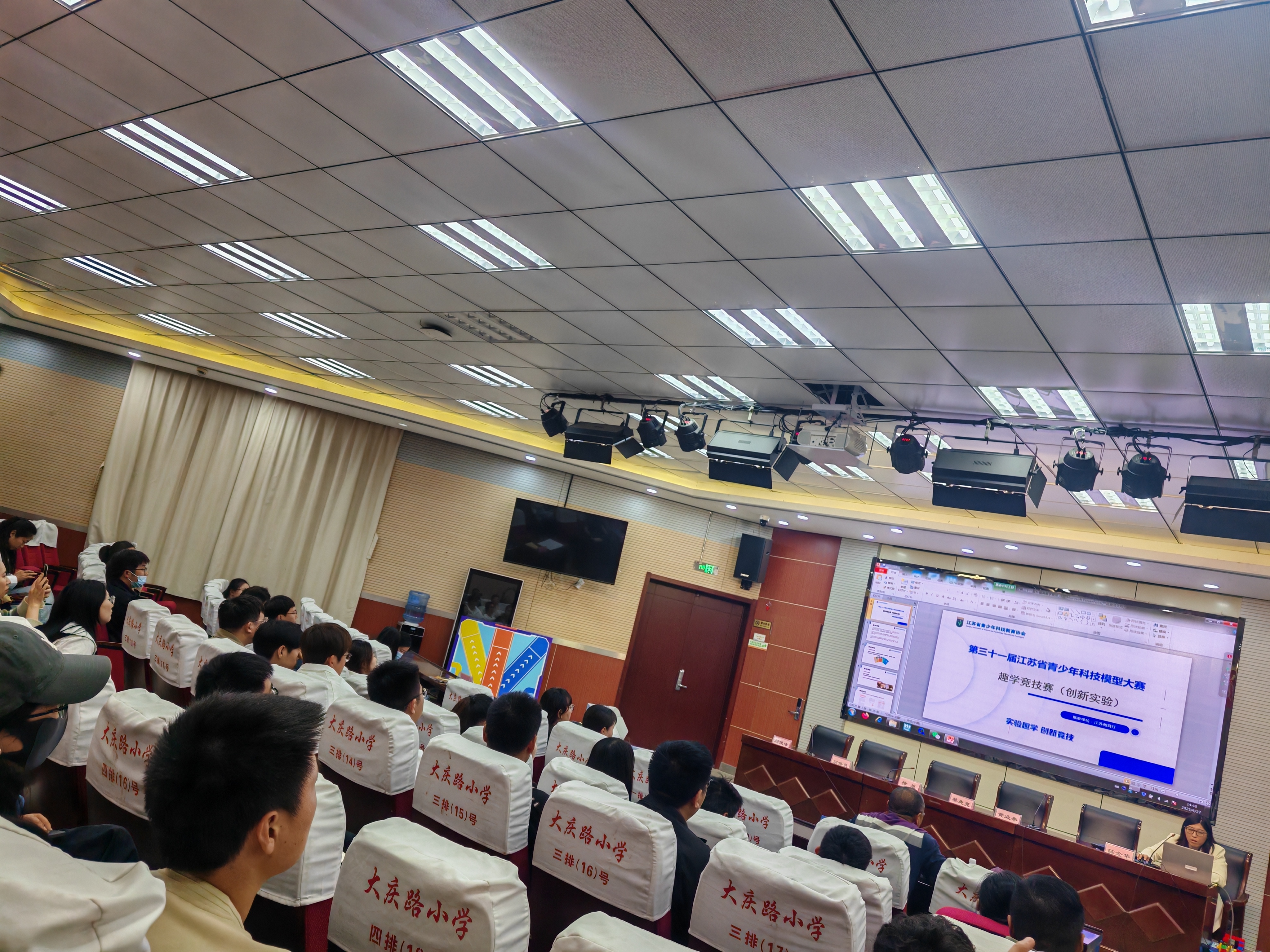微信图片_20250428110944.jpg