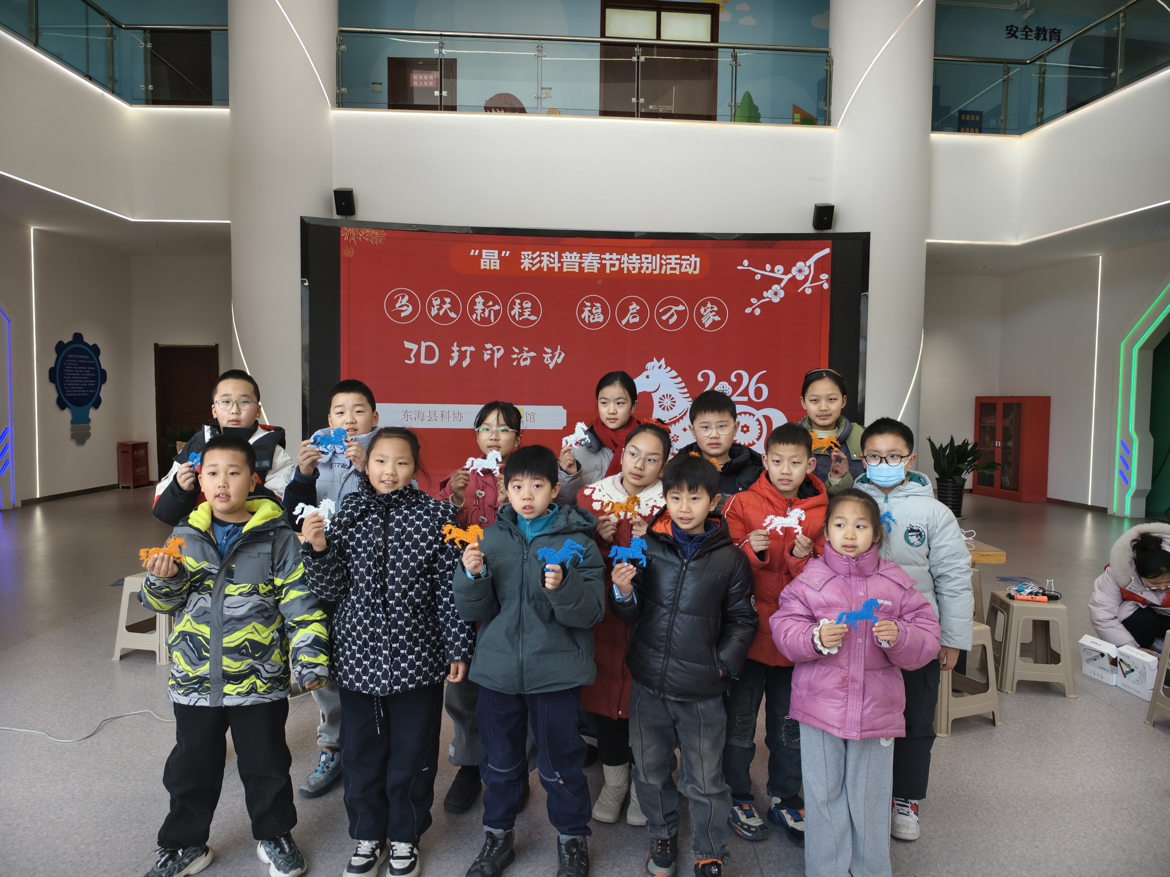 晶彩科普 (2).jpg