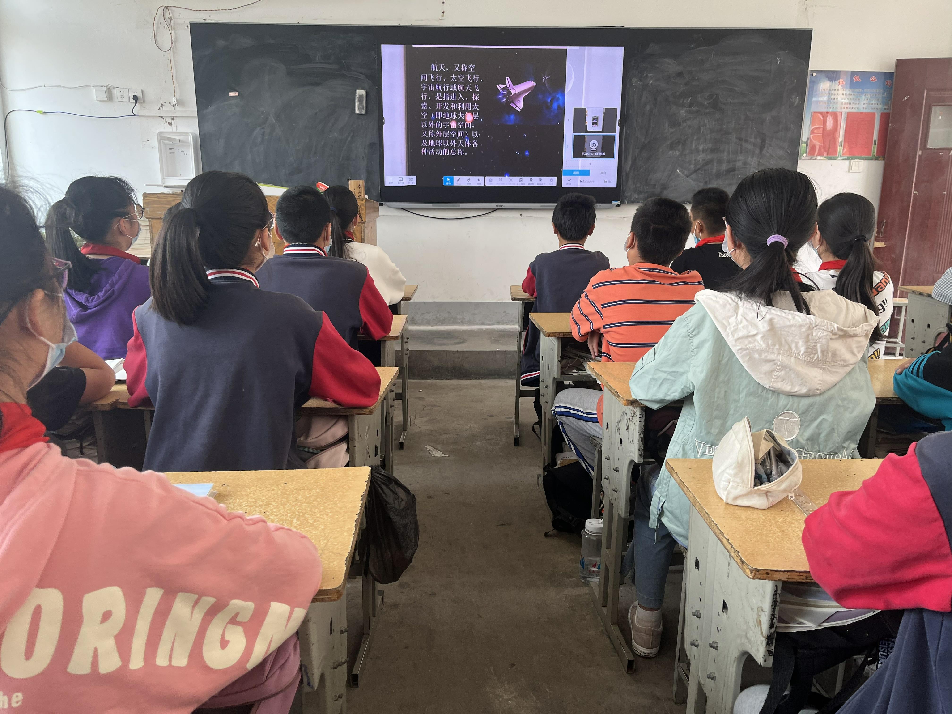 2.  第二段之后2-2科普讲座 航天知识_22.jpg