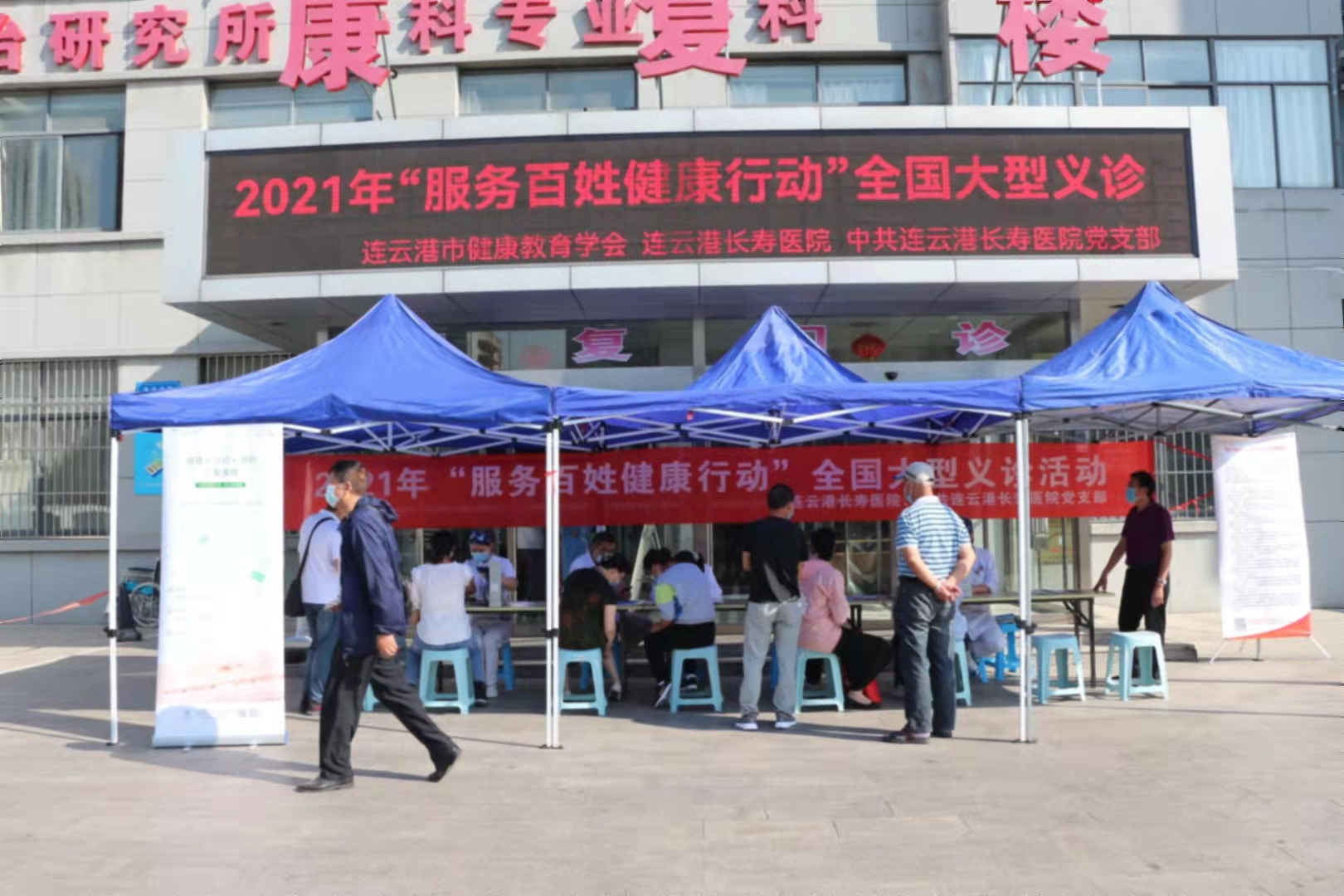 微信图片_20210915163036.jpg