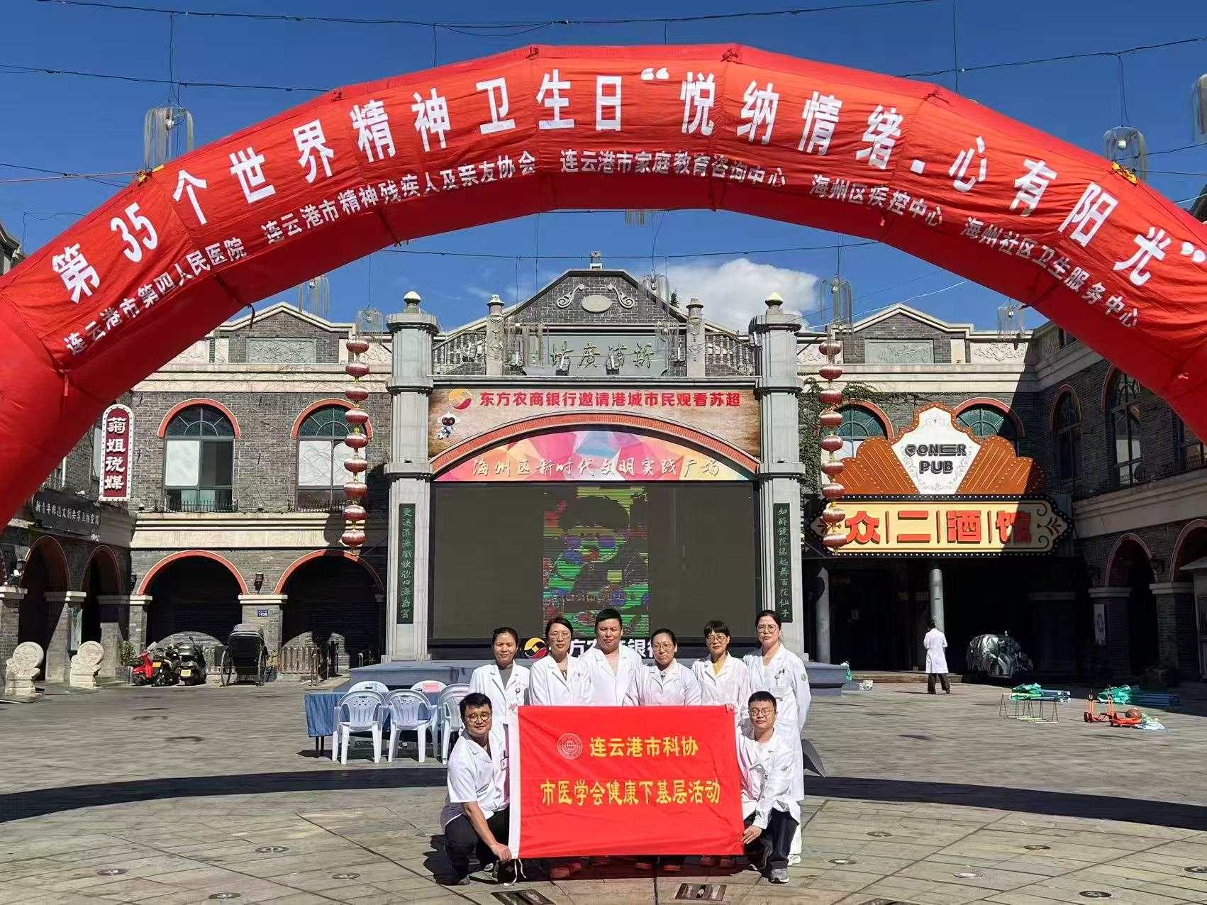 66e18ed5-42a0-459c-bc23-907ef791c3df.jpg