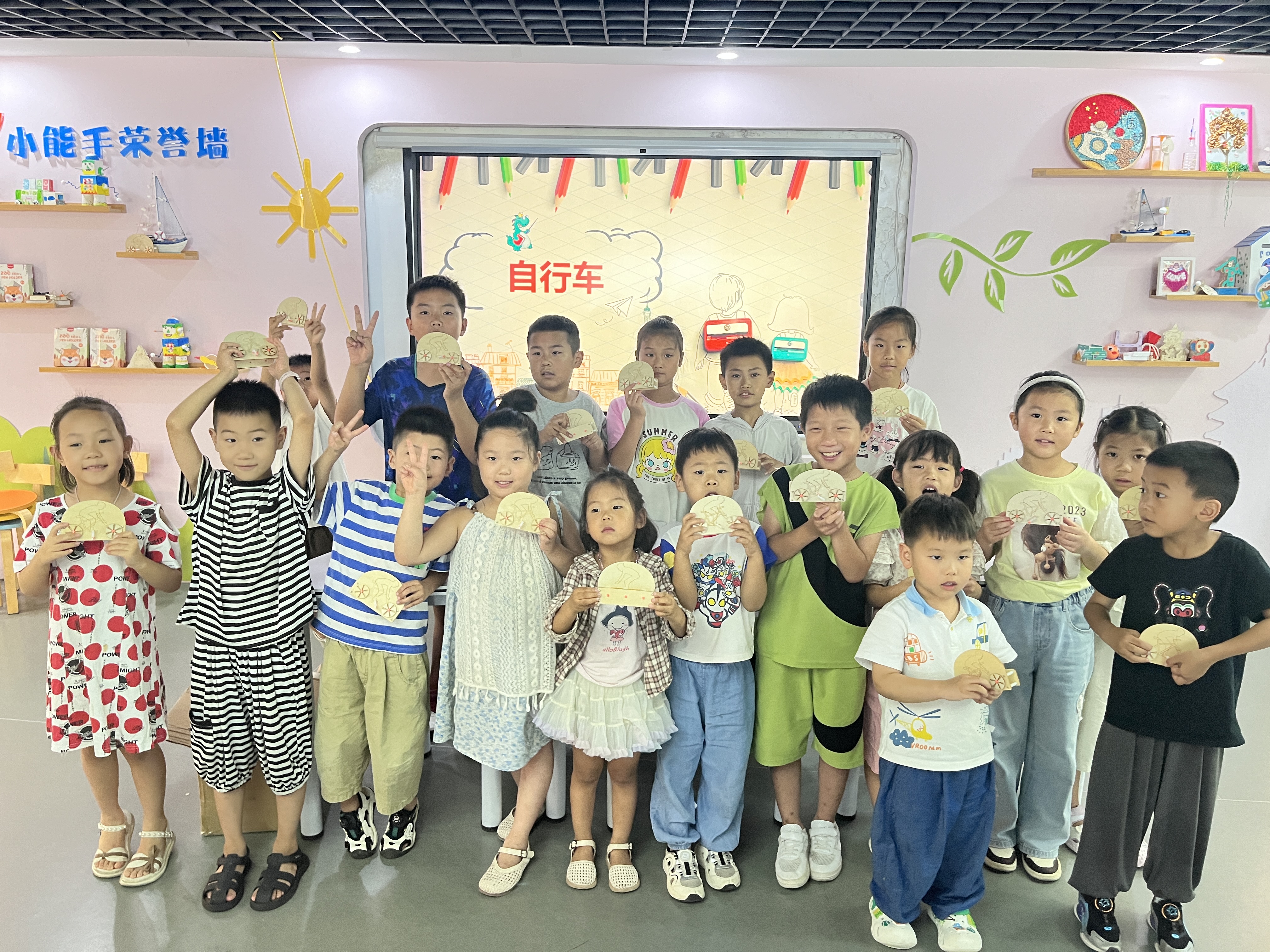 微信图片_2025-08-12_162439_664.jpg