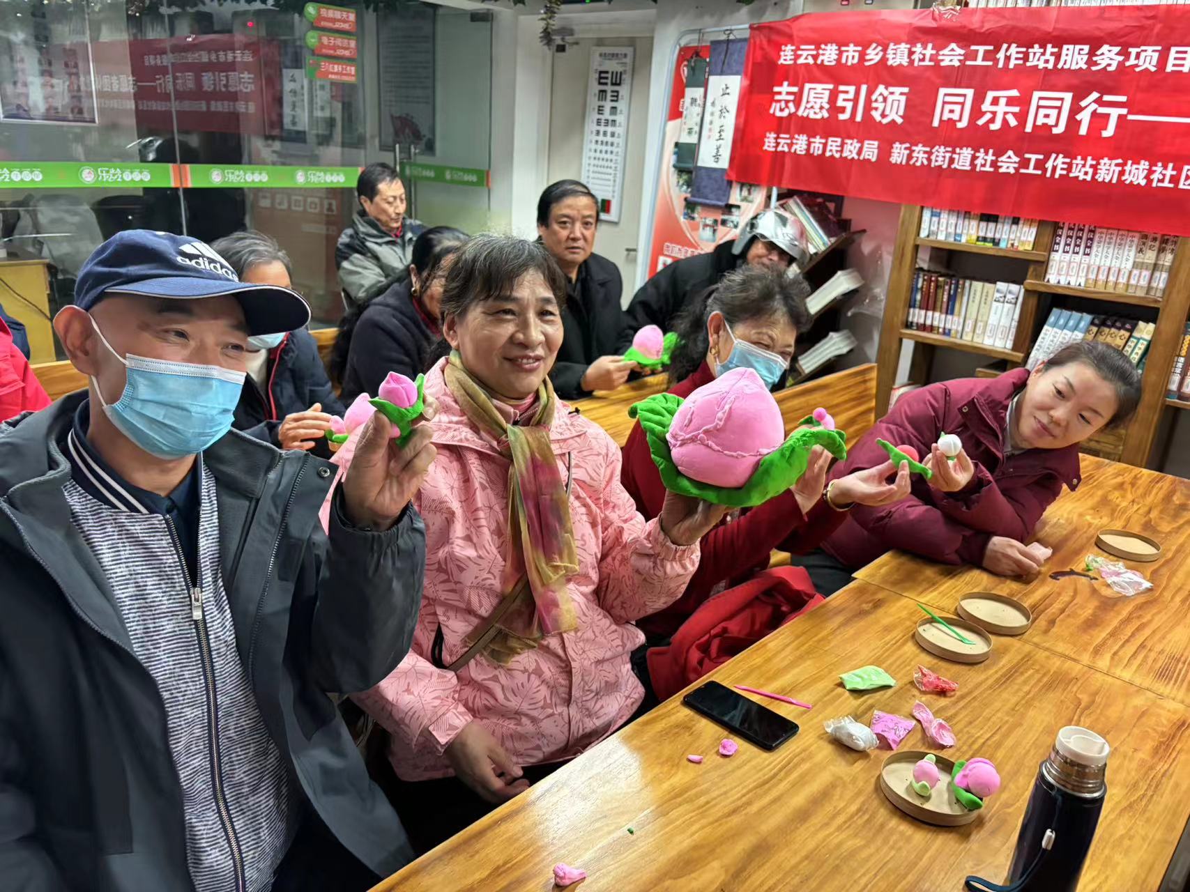 新城社区科协开展创意手工黏土DIY活动  (1).jpg