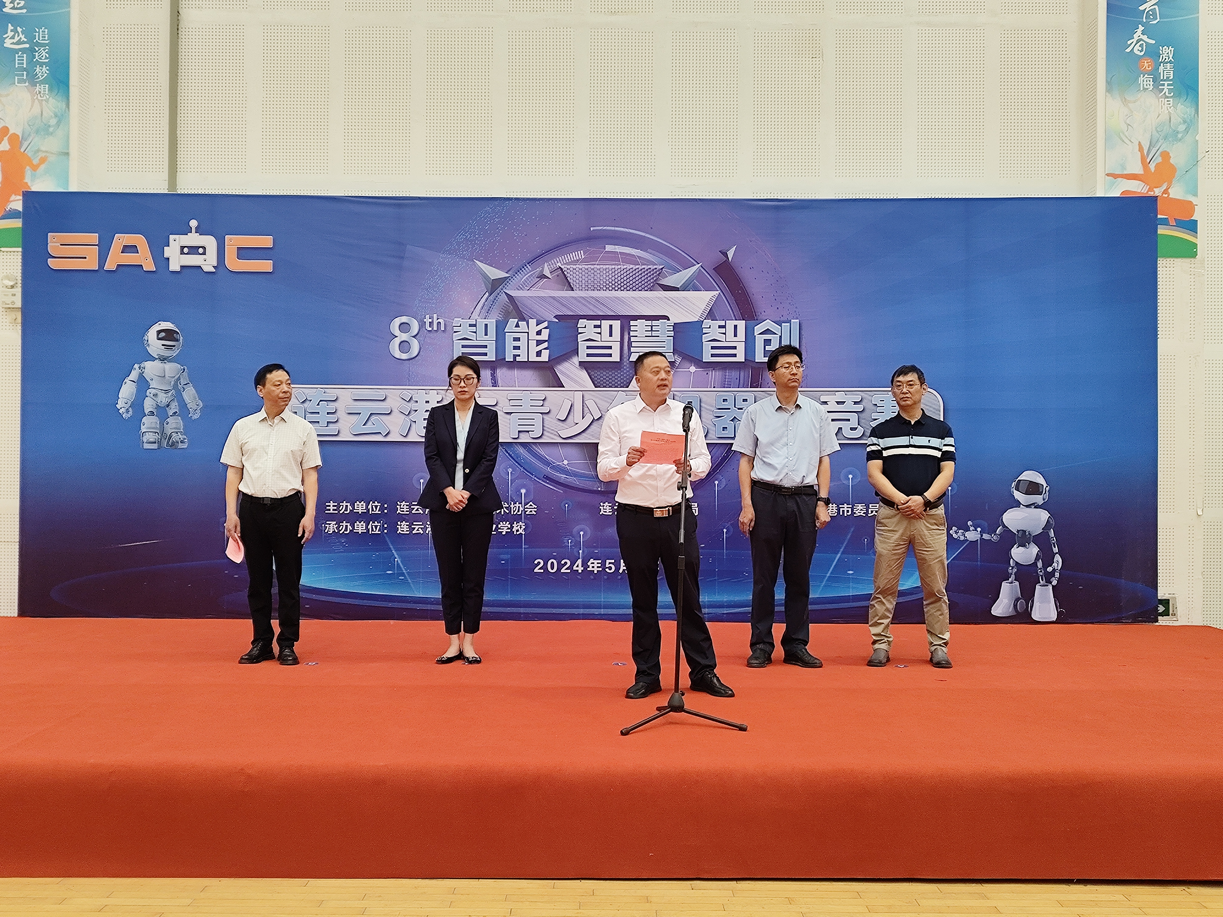 7b14c8bcec3e27cbc8a0d5489684e914.jpg