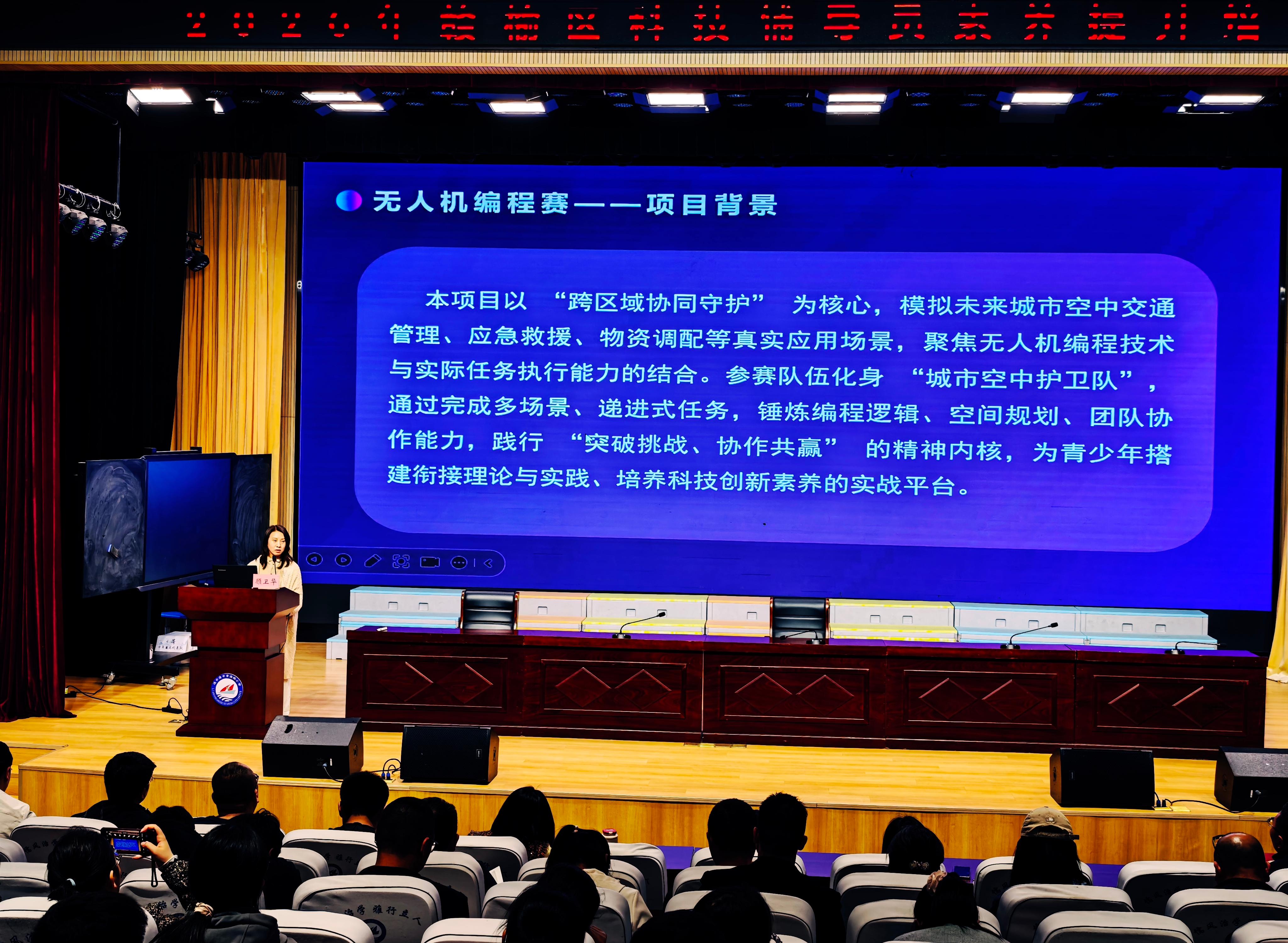 4 第五段之后.jpg