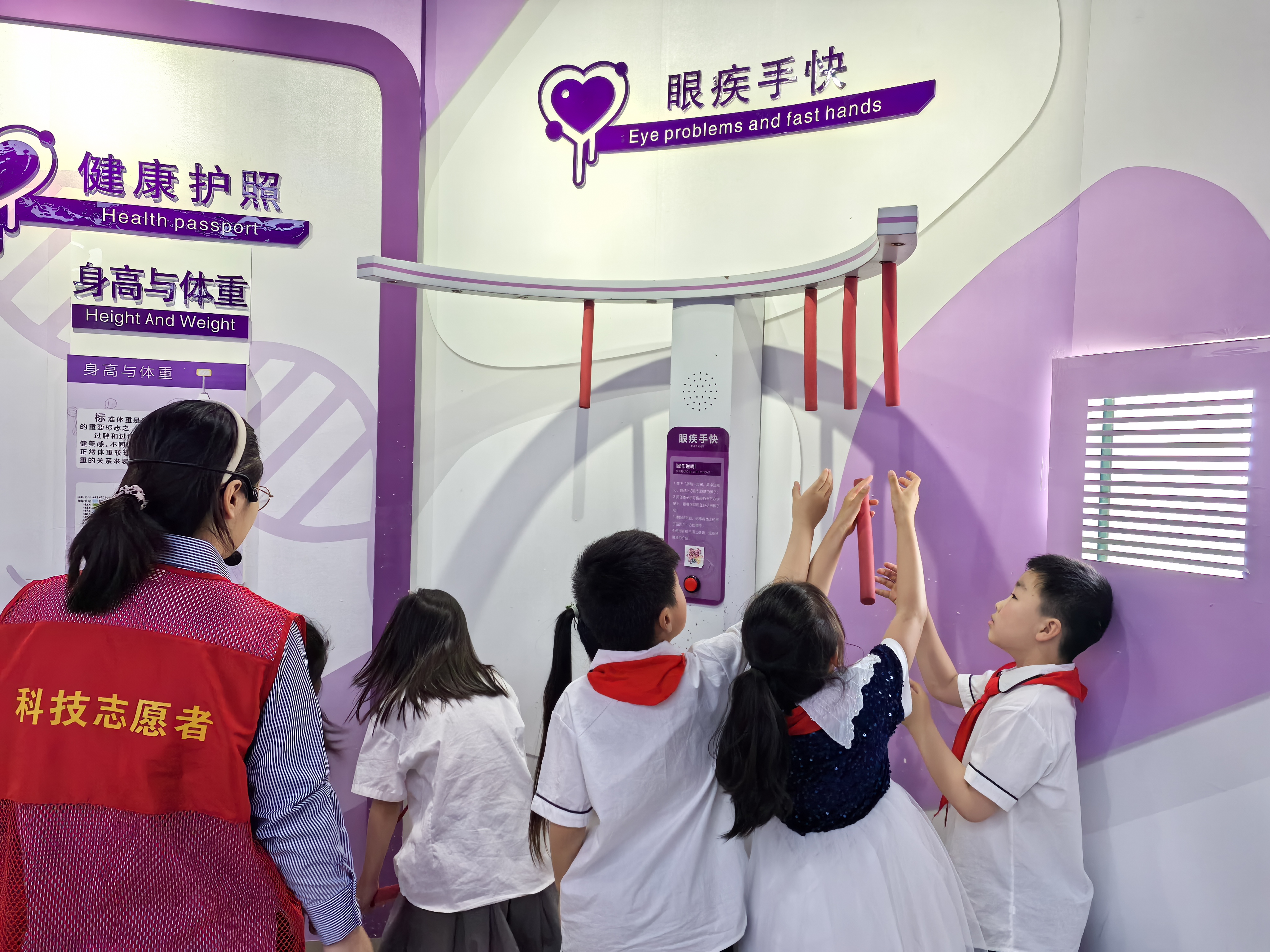 微信图片_20260529165450.jpg