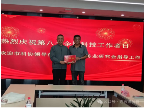 微信图片_20240530165039.png