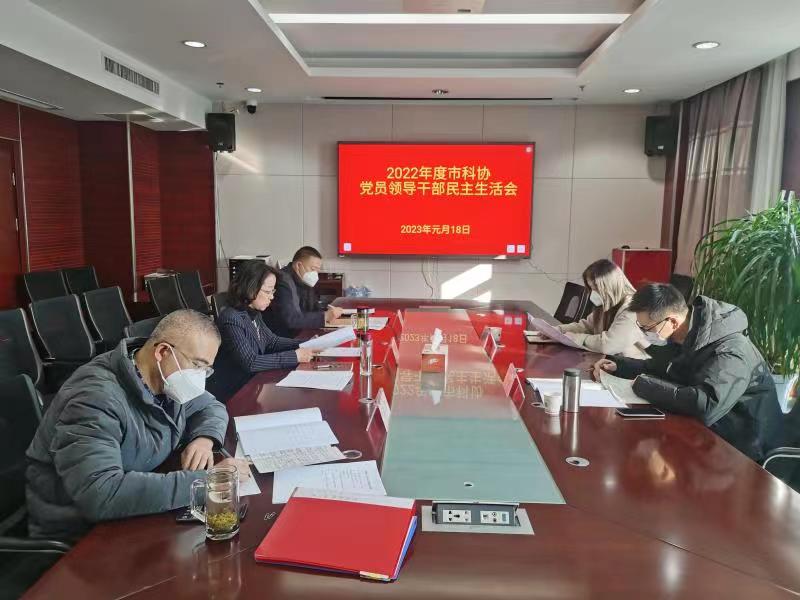 微信图片_20230119165928.jpg