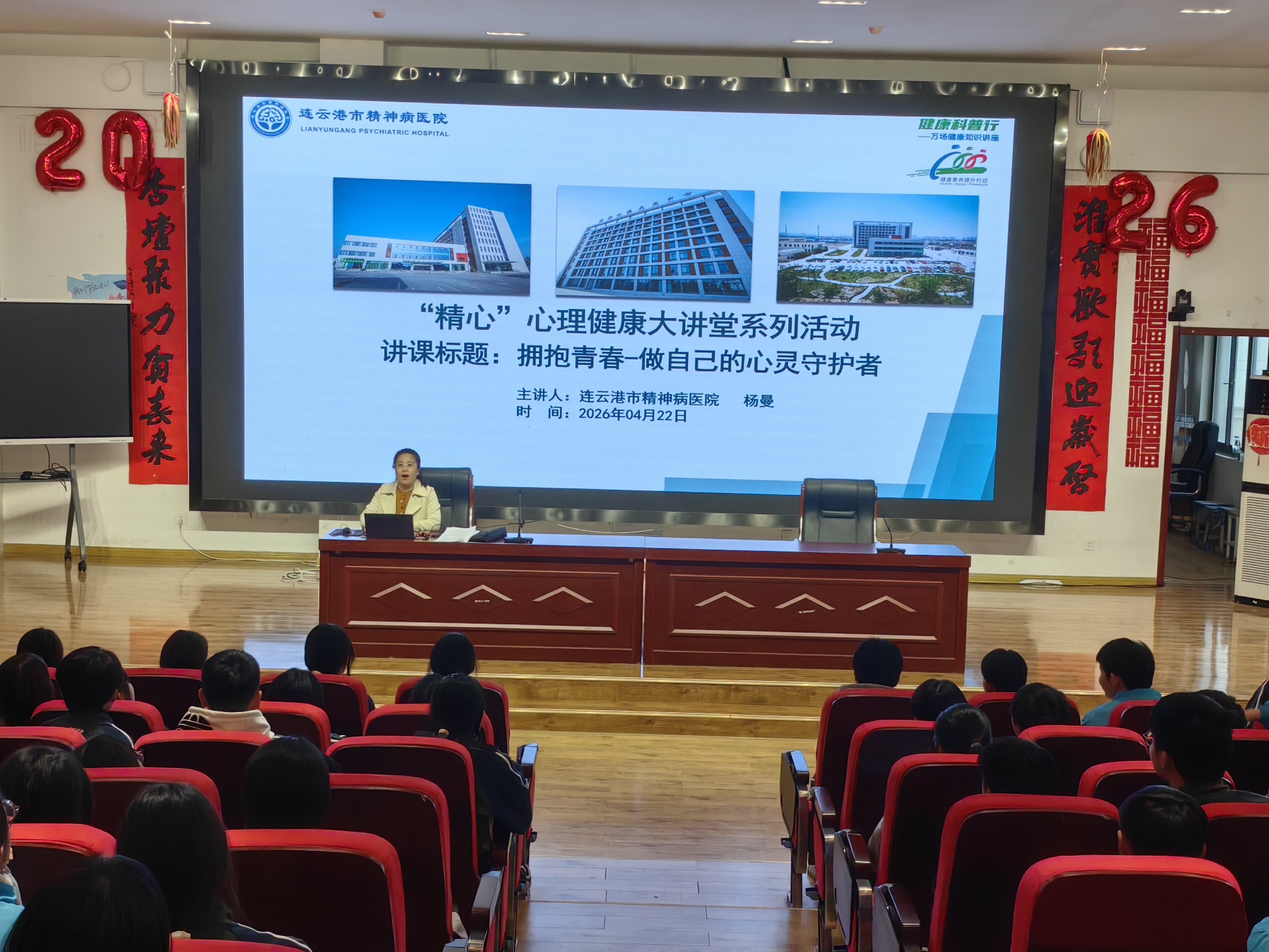 图3.jpg