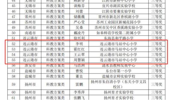 微信图片_20250530180629002.png