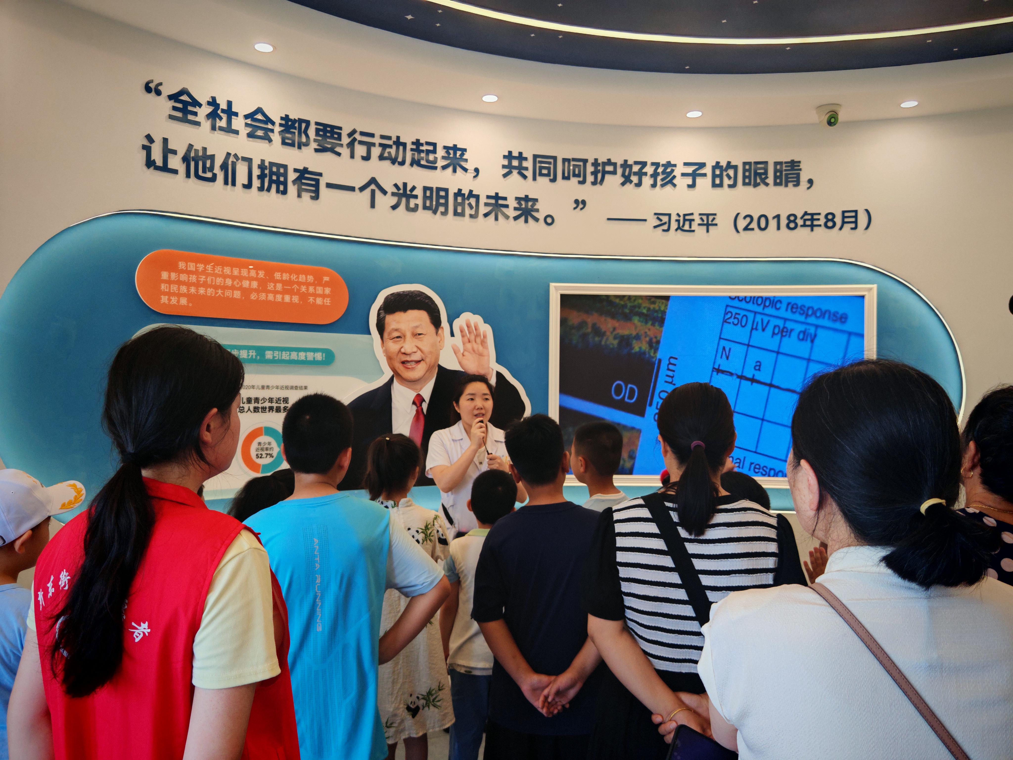 微信图片_20250702102045.jpg