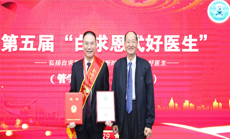 微信图片_20220930161511.png