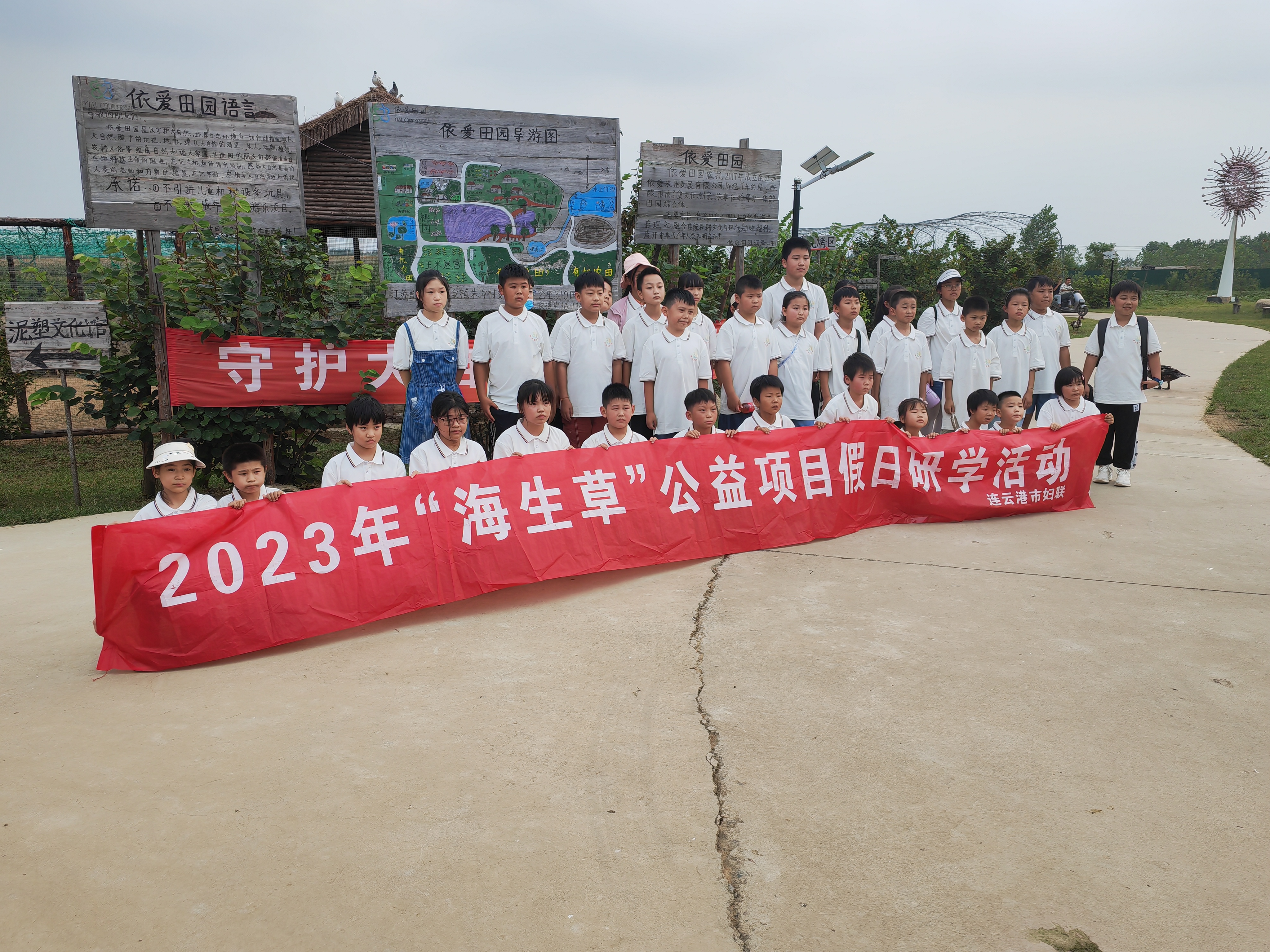微信图片_20230831090725.jpg