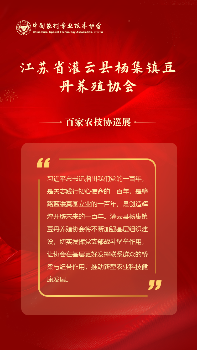 灌云.png