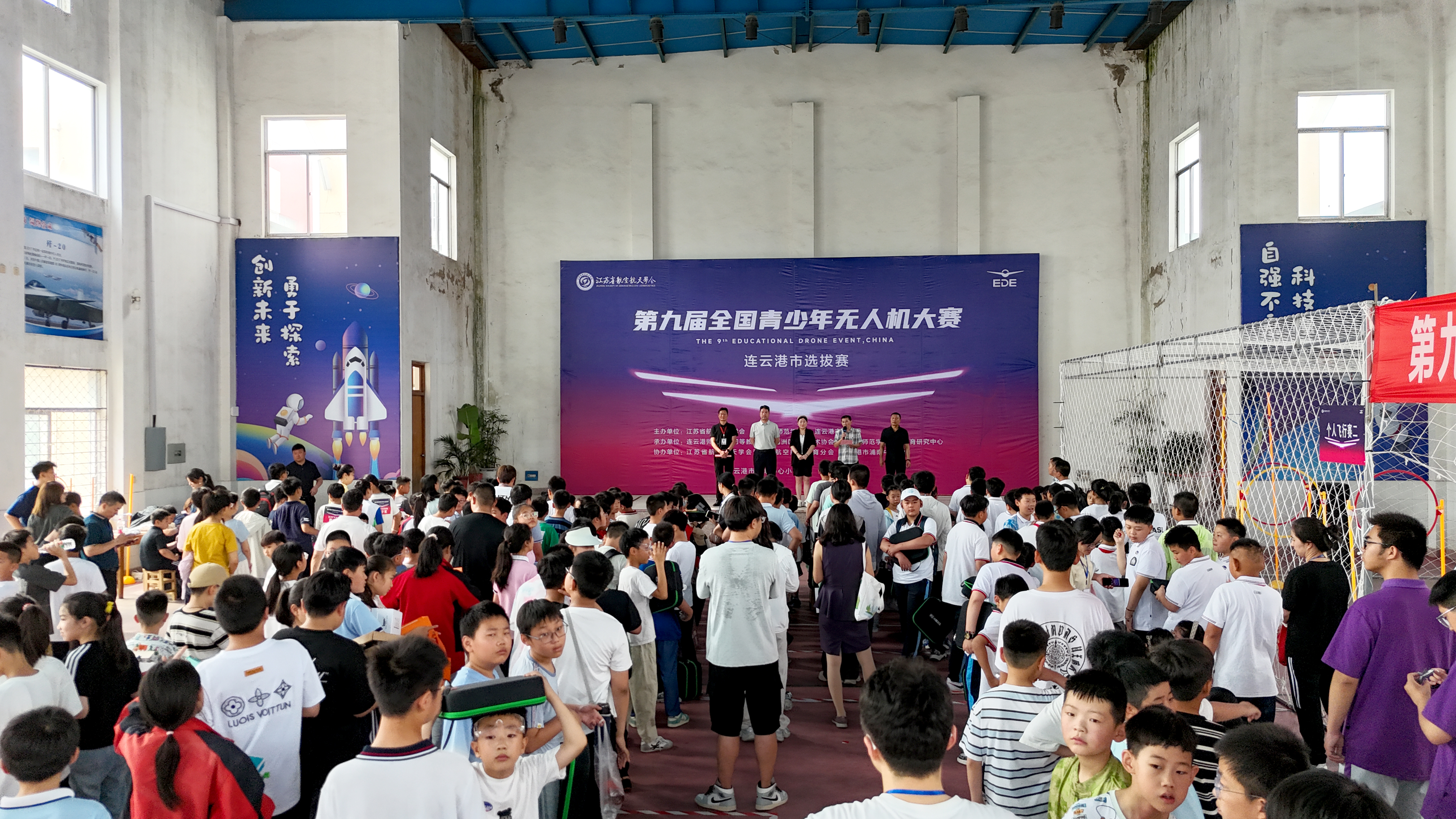 微信图片_20250610111525.jpg
