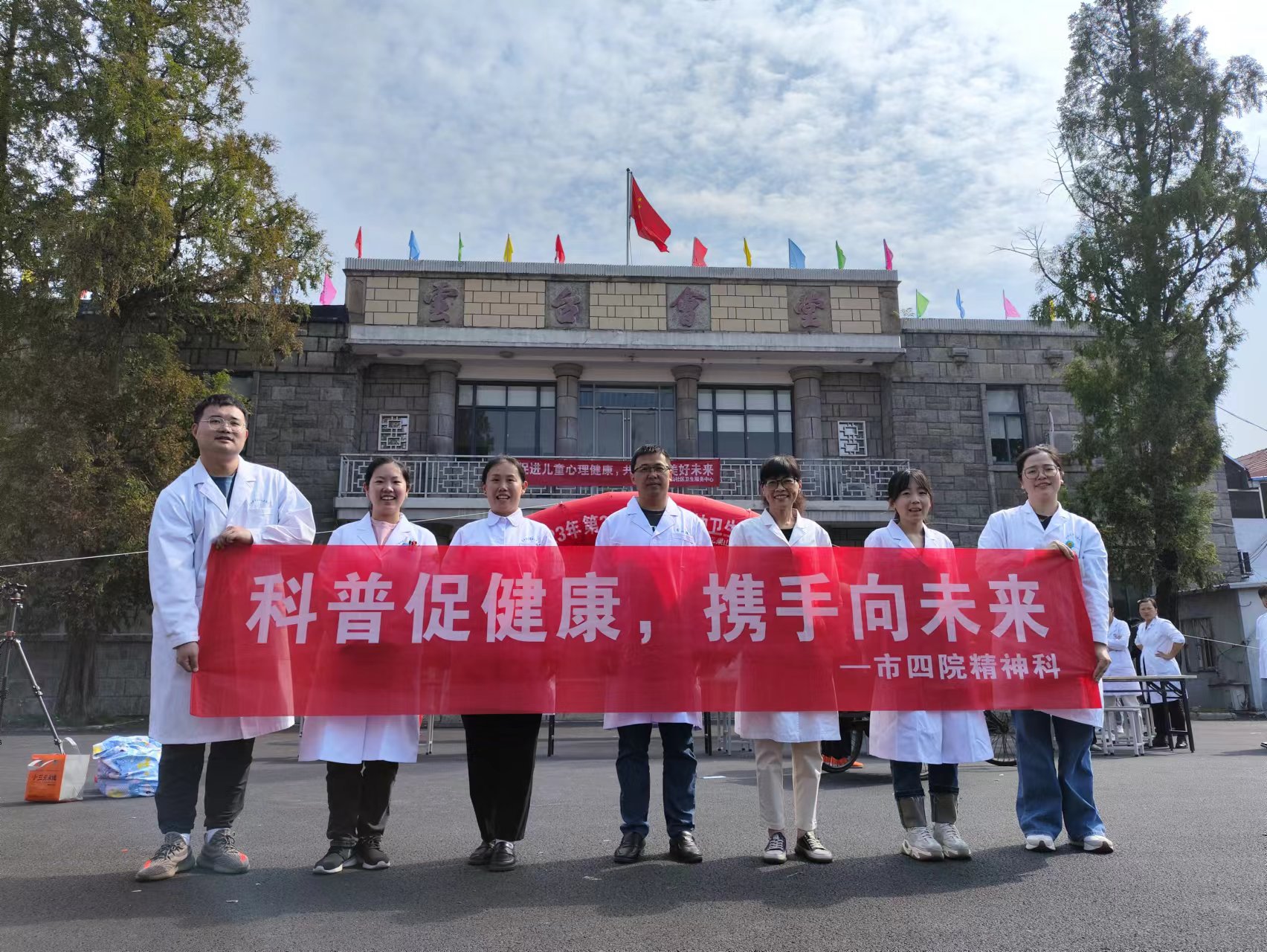 微信图片_20231008150635.jpg