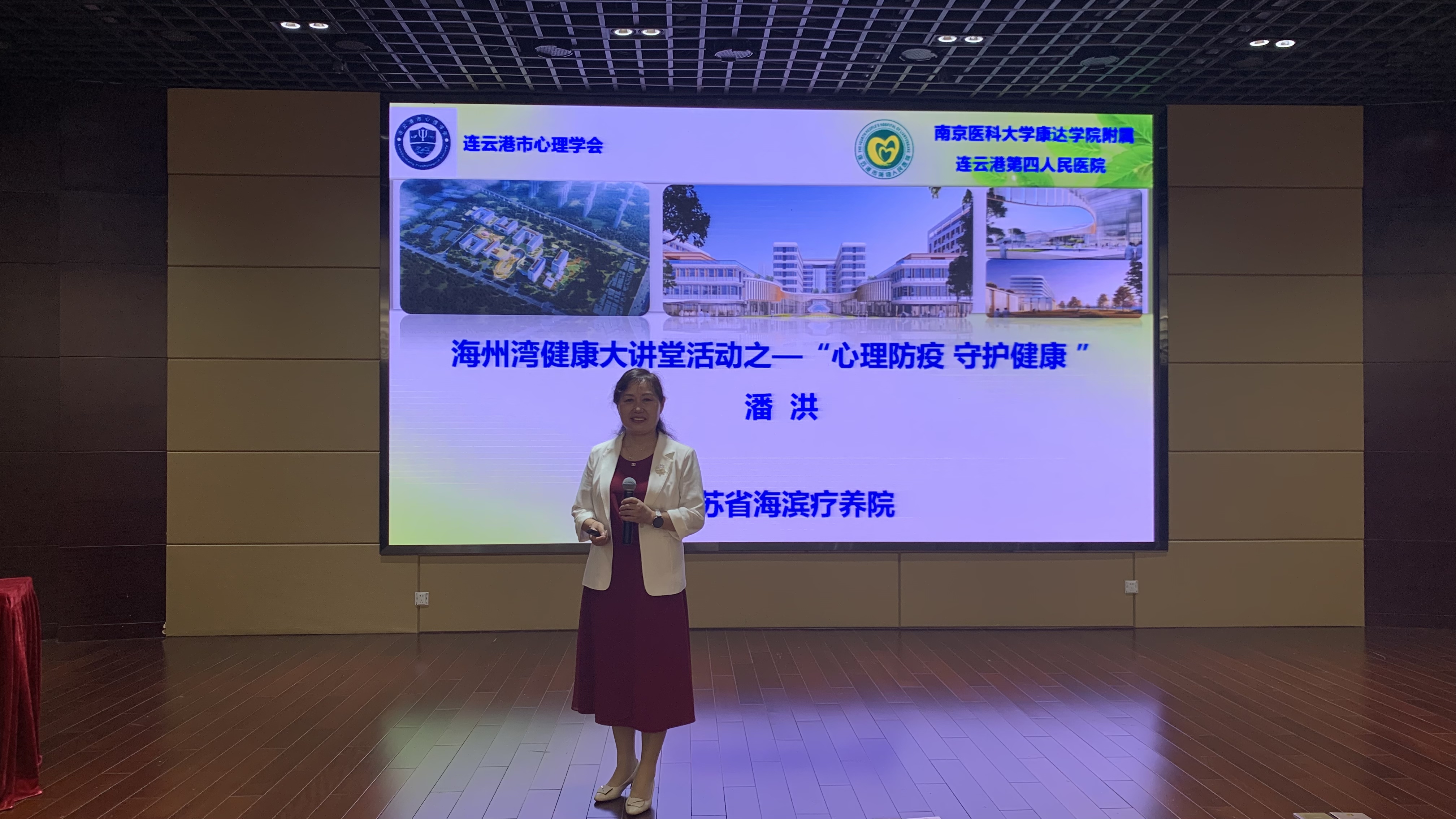 微信图片_20230914154904.jpg