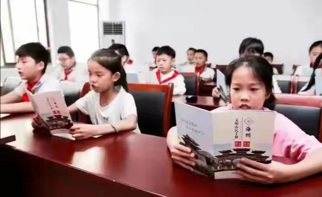 微信图片_20210915090705.jpg