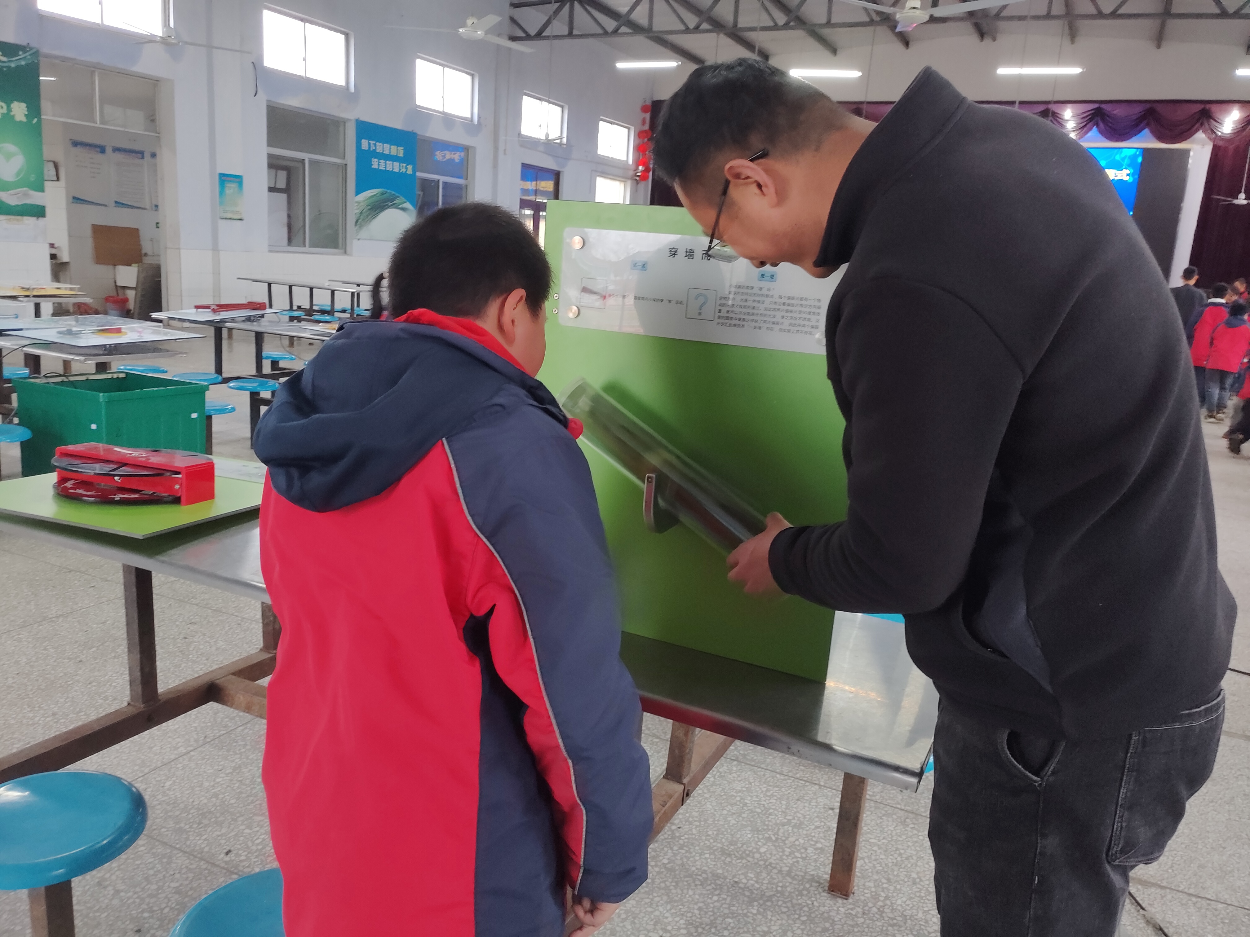 6  第五段之后 0105001.jpg