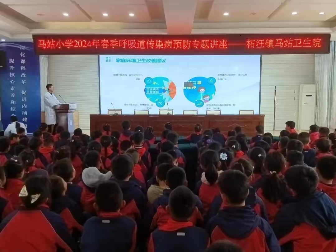 2-1 第二段之后01.jpg