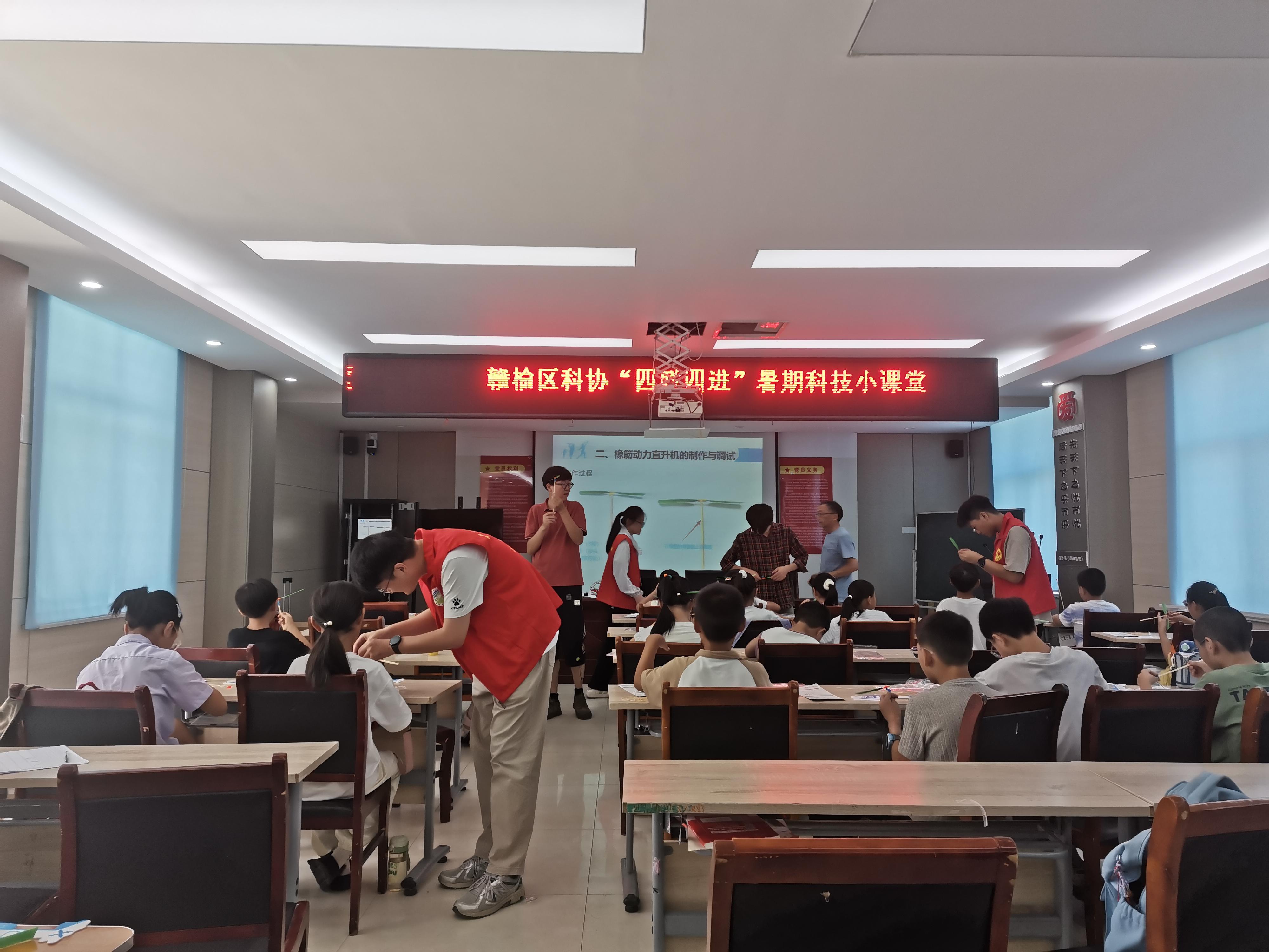 03-1 五段后01.jpg