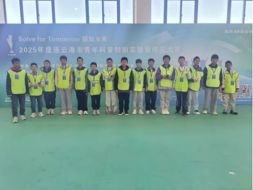 微信图片_20250428092901003.png